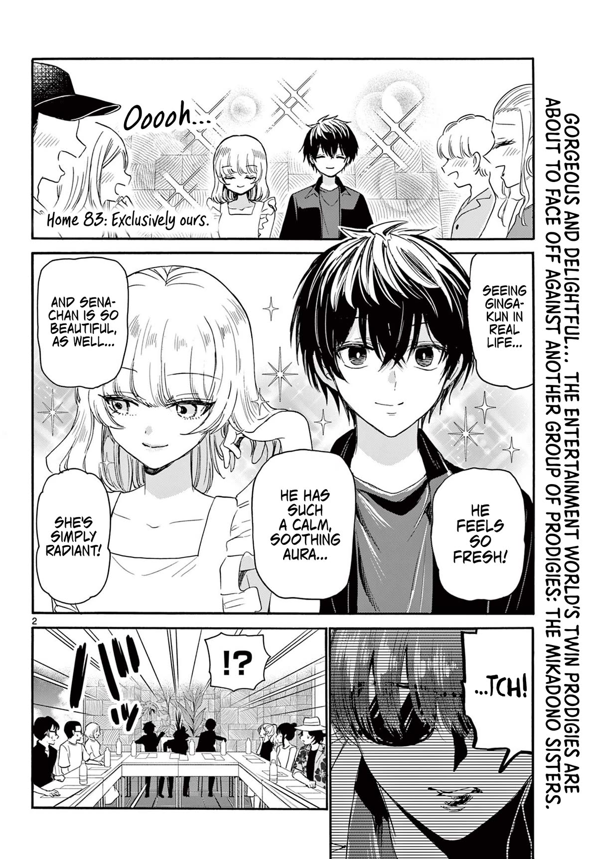 Mikadono Sanshimai wa Angai, Choroi chapter 83 page 2