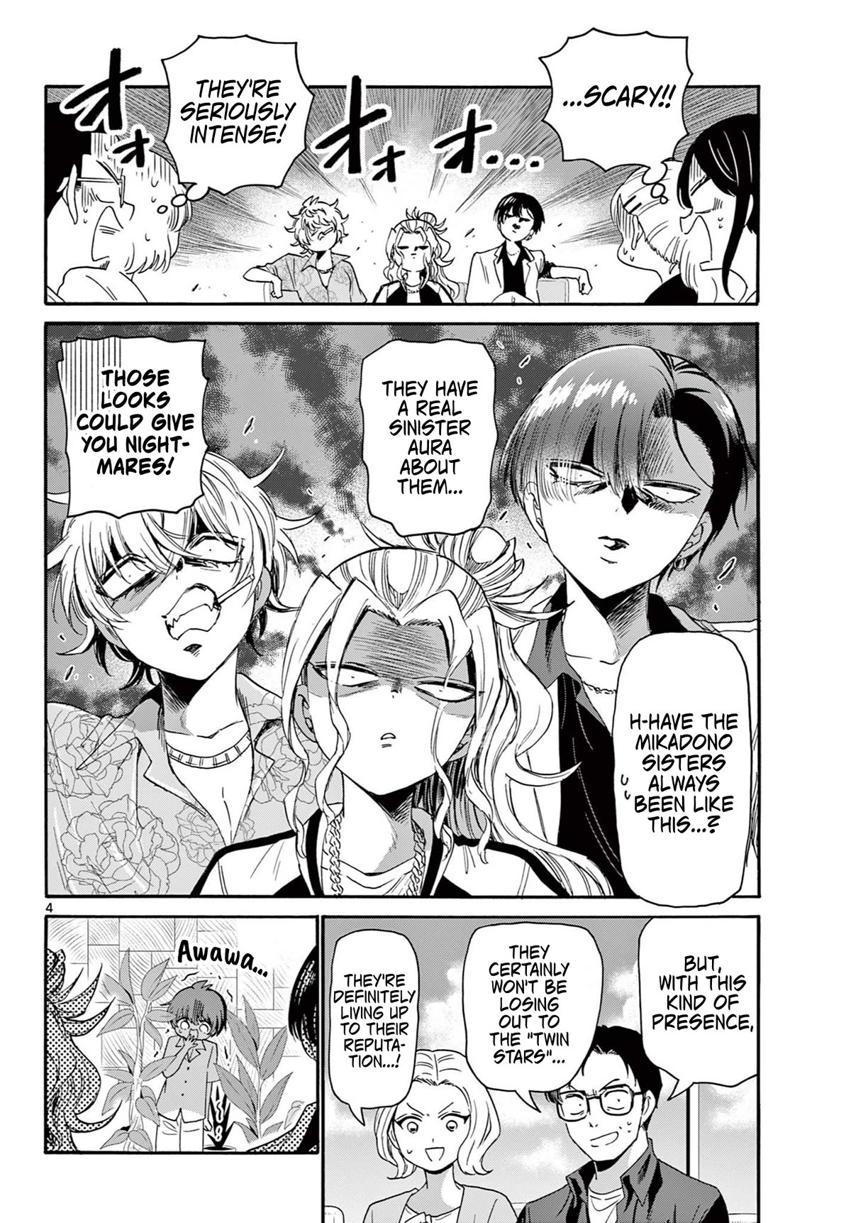 Mikadono Sanshimai wa Angai, Choroi chapter 83 page 4