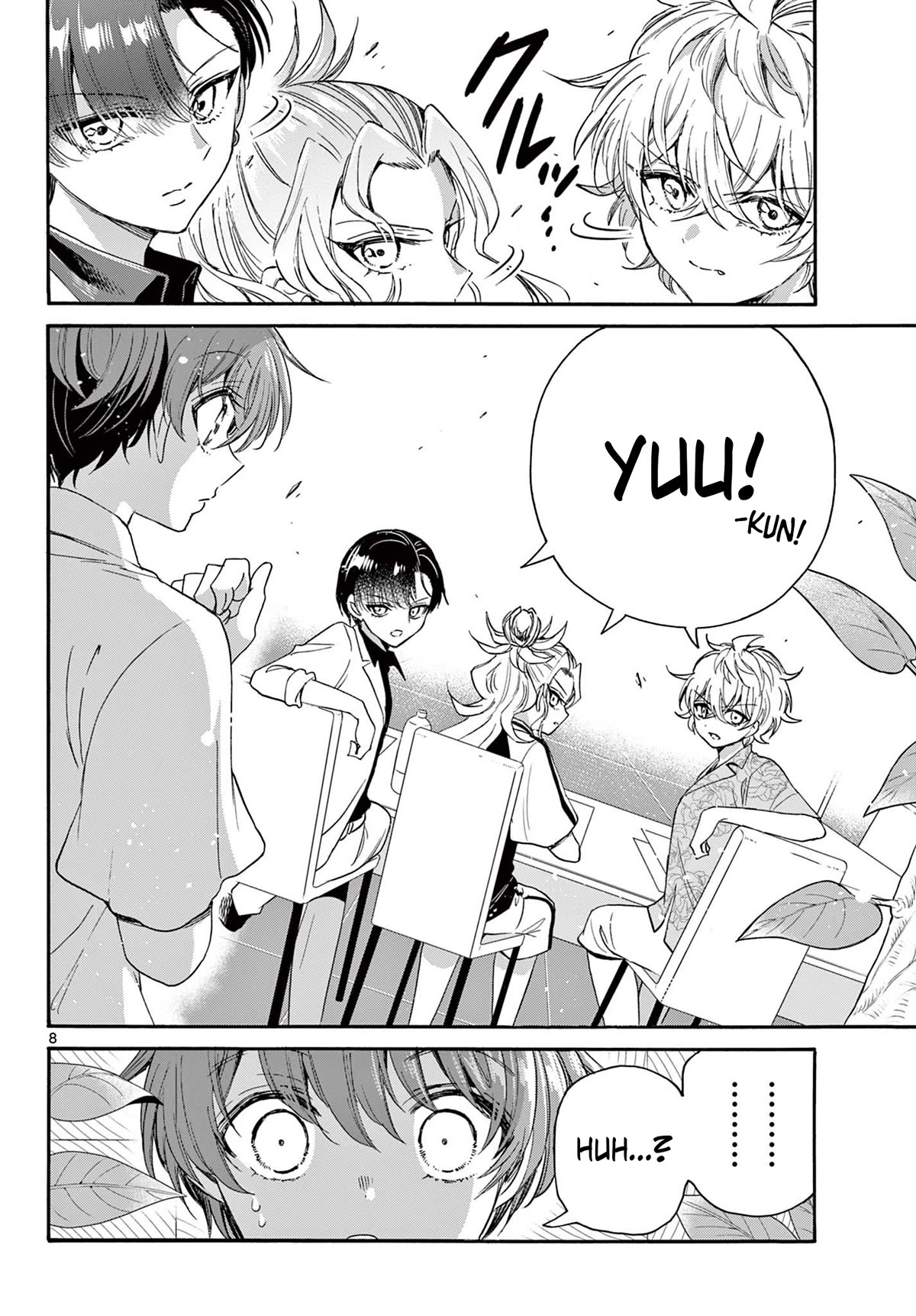 Mikadono Sanshimai wa Angai, Choroi chapter 83 page 8