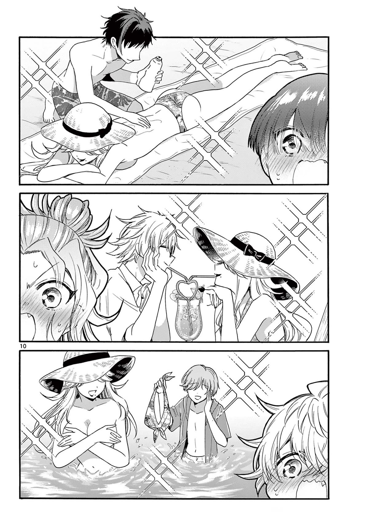 Mikadono Sanshimai wa Angai, Choroi chapter 84 page 10