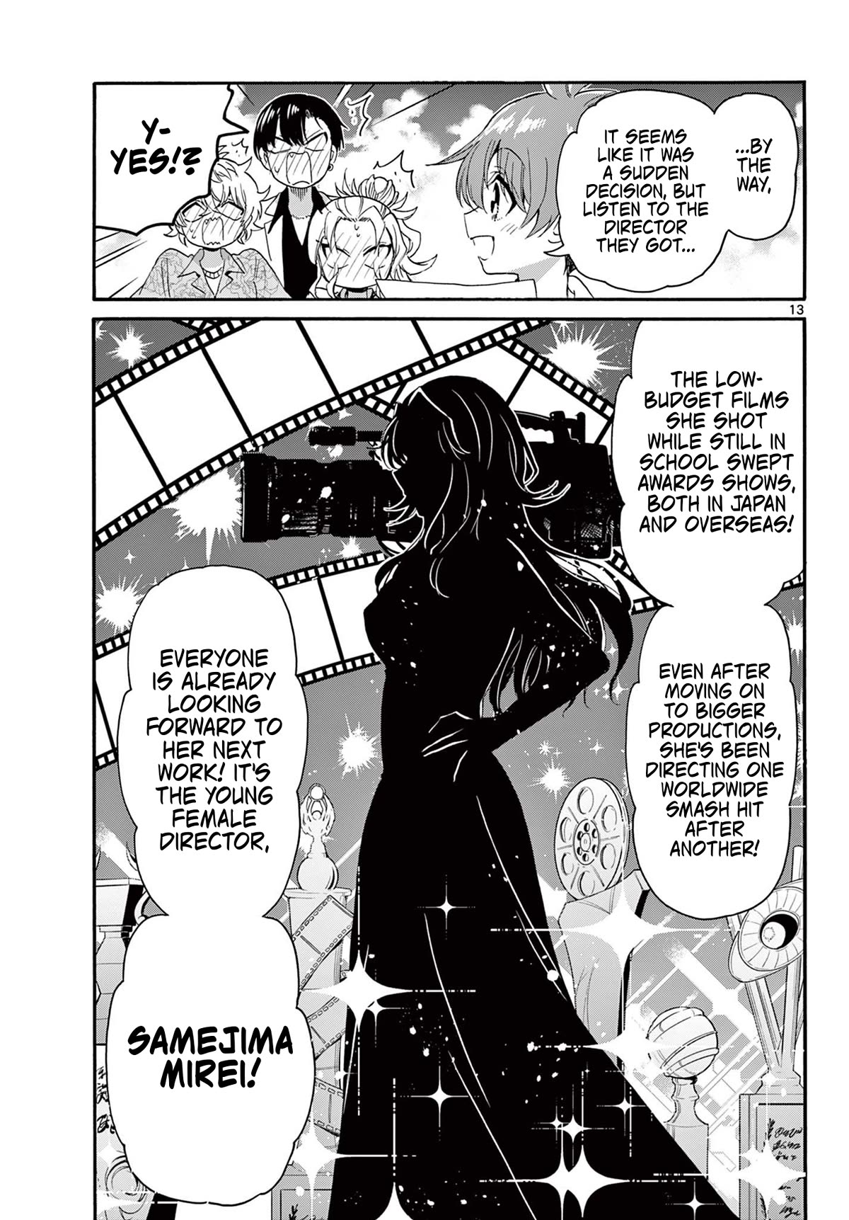 Mikadono Sanshimai wa Angai, Choroi chapter 84 page 13