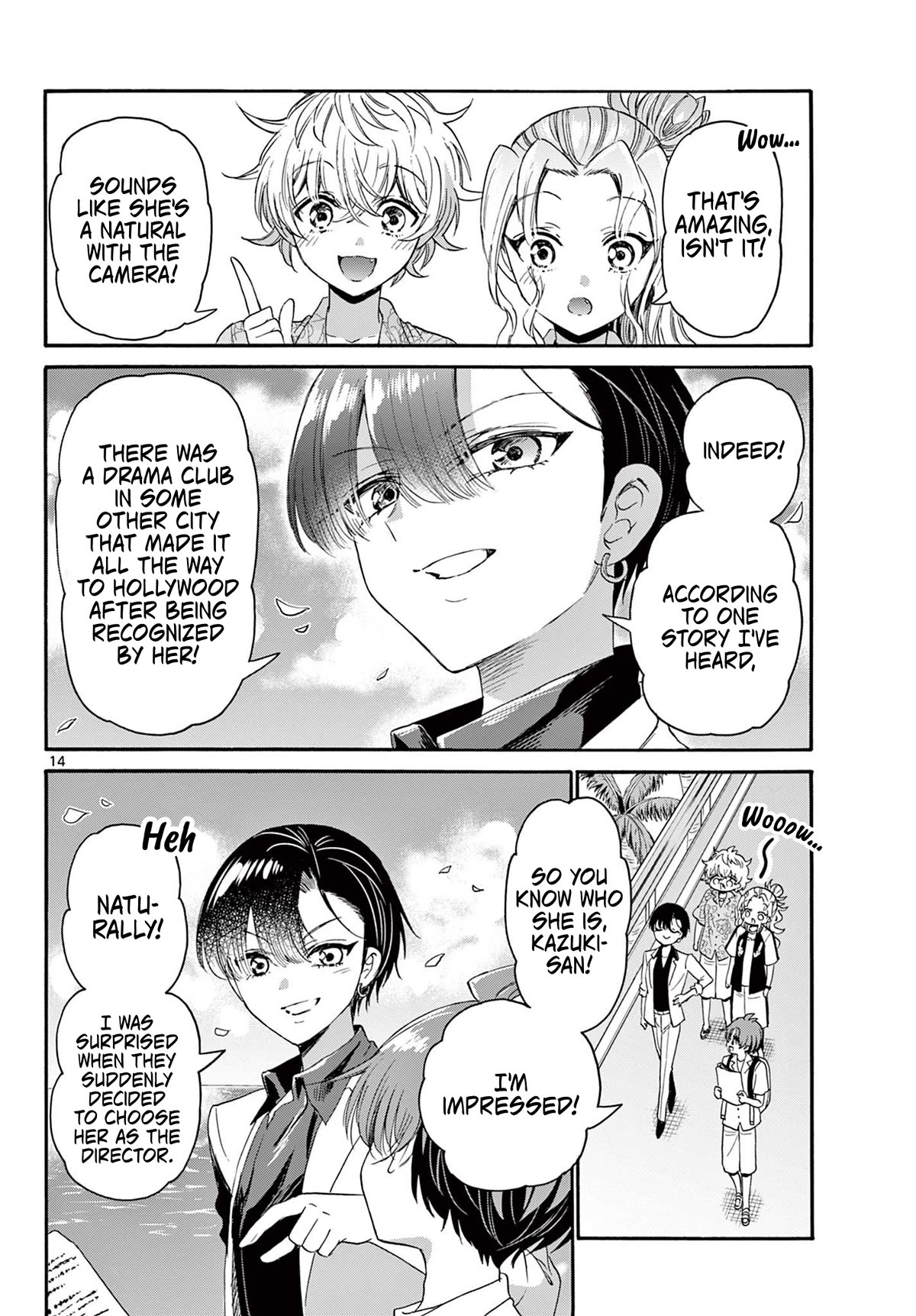 Mikadono Sanshimai wa Angai, Choroi chapter 84 page 14