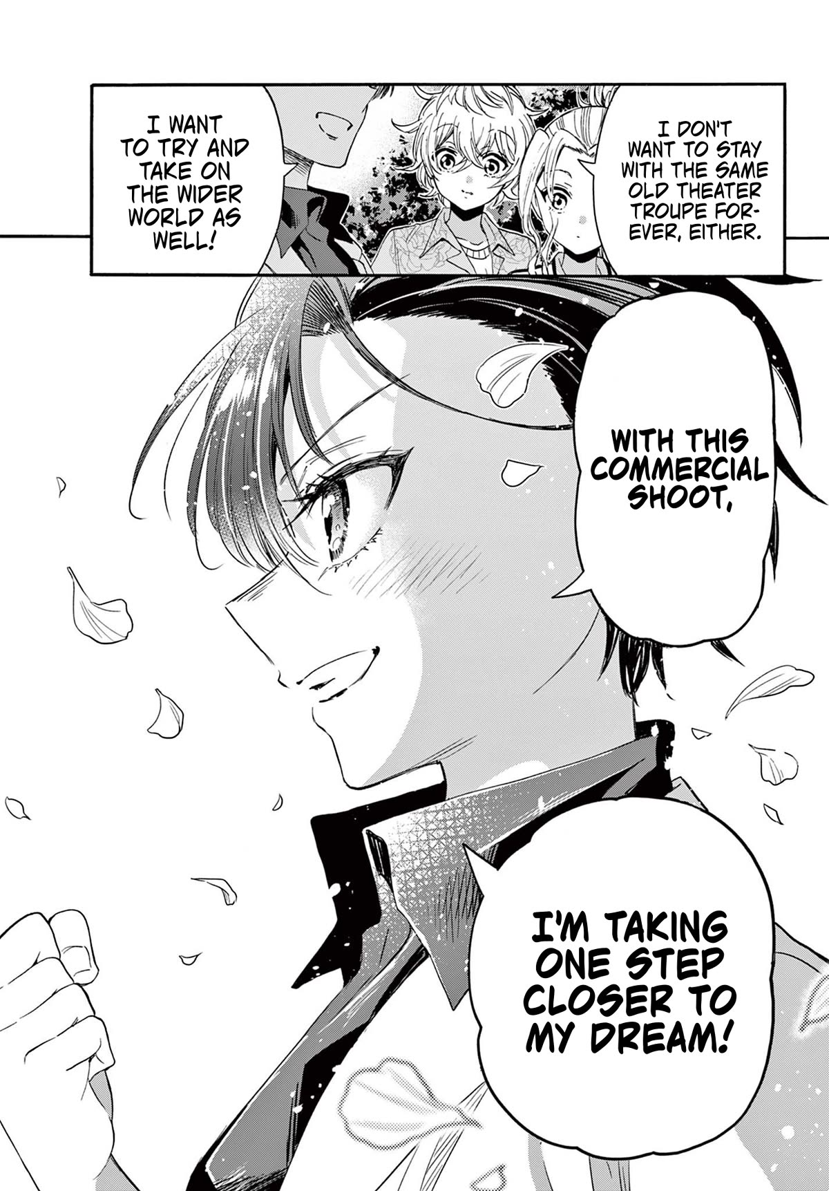 Mikadono Sanshimai wa Angai, Choroi chapter 84 page 15