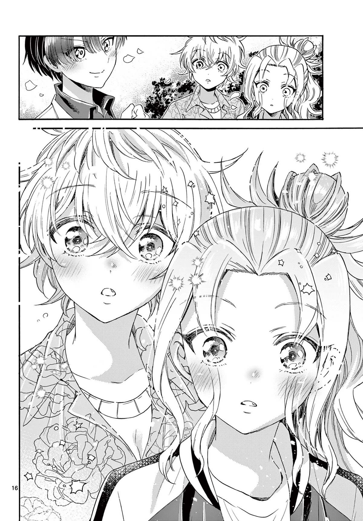 Mikadono Sanshimai wa Angai, Choroi chapter 84 page 16