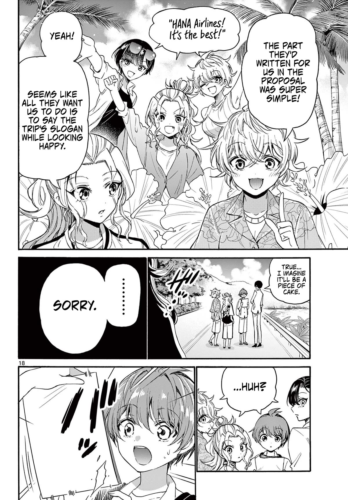 Mikadono Sanshimai wa Angai, Choroi chapter 84 page 18