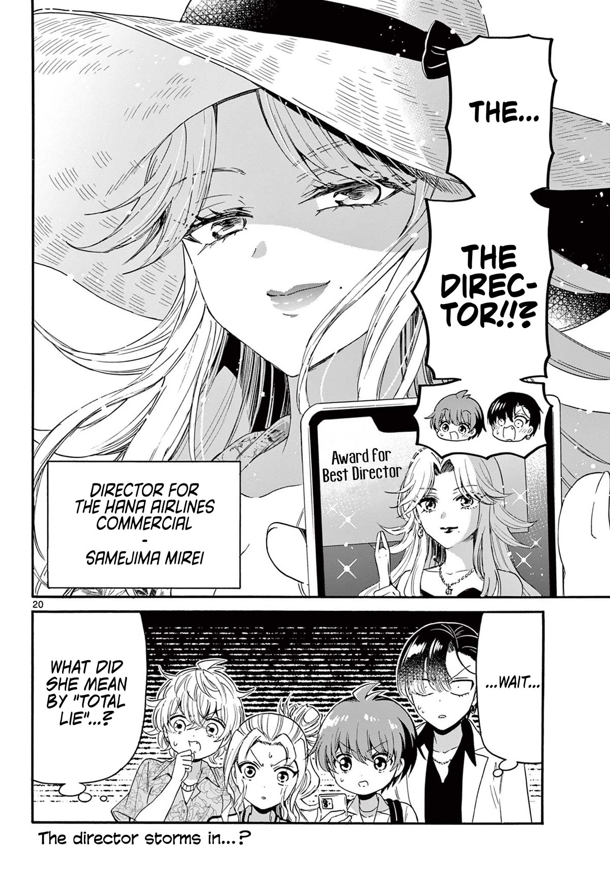 Mikadono Sanshimai wa Angai, Choroi chapter 84 page 20