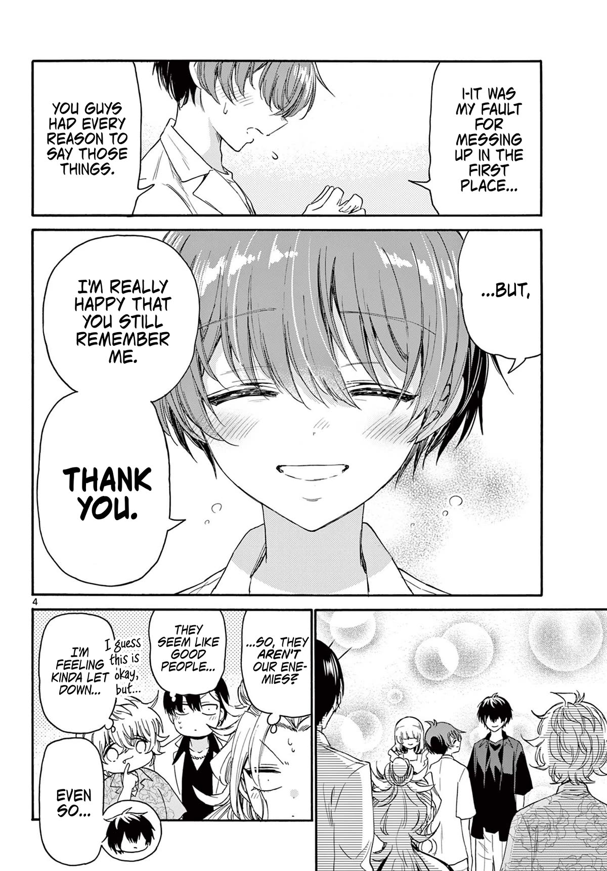 Mikadono Sanshimai wa Angai, Choroi chapter 84 page 4