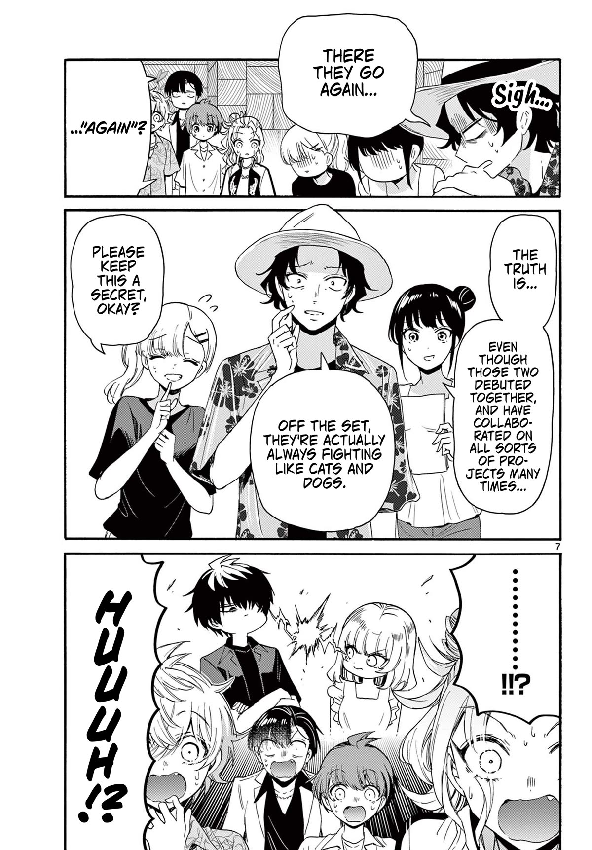 Mikadono Sanshimai wa Angai, Choroi chapter 84 page 7