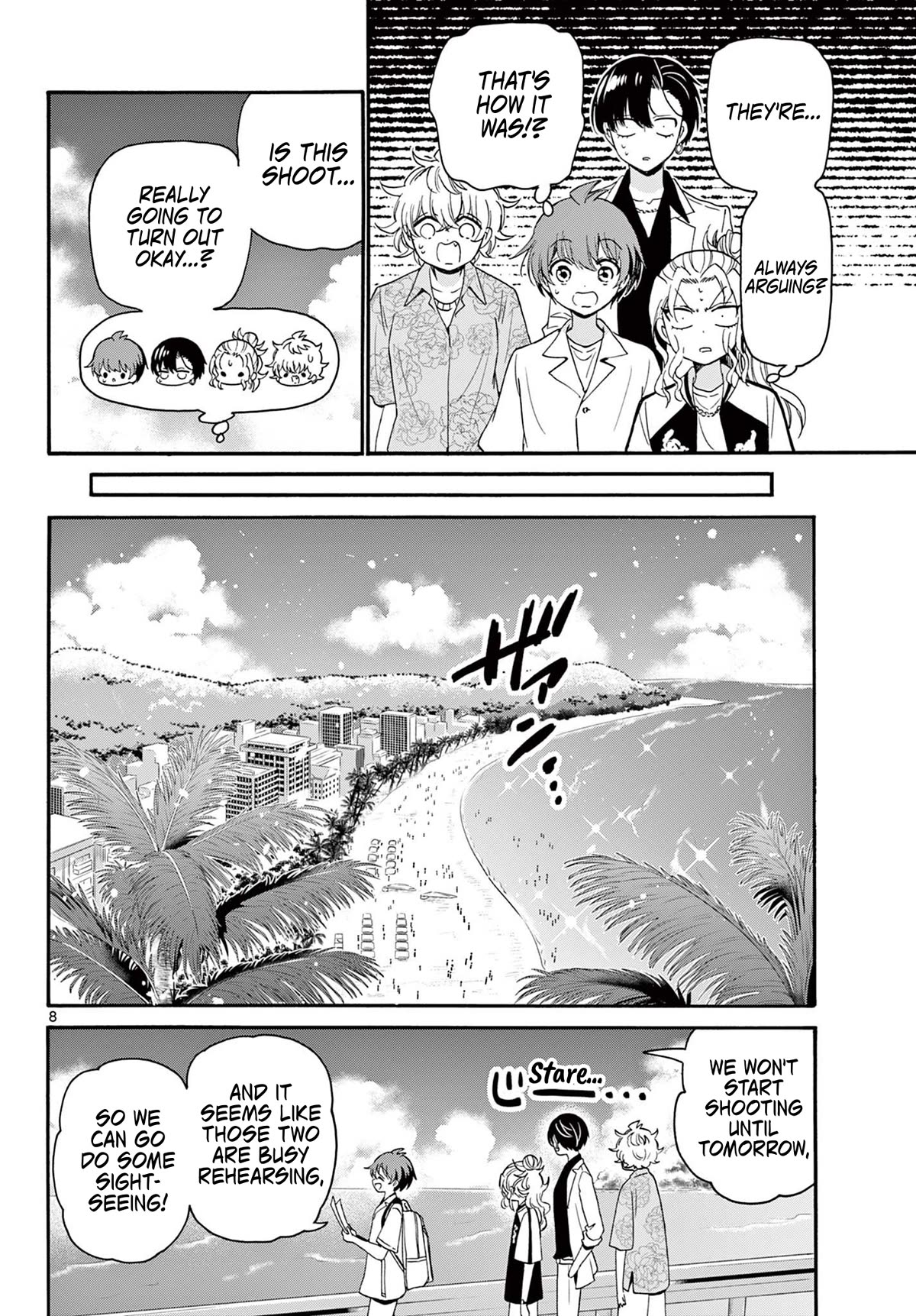 Mikadono Sanshimai wa Angai, Choroi chapter 84 page 8