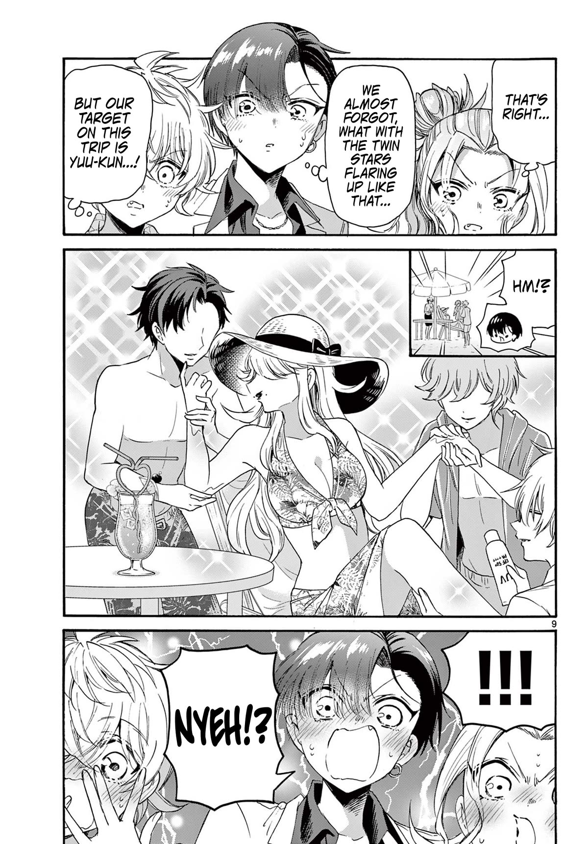 Mikadono Sanshimai wa Angai, Choroi chapter 84 page 9