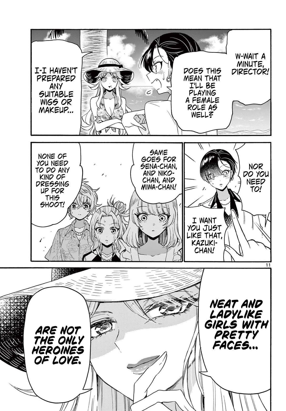 Mikadono Sanshimai wa Angai, Choroi chapter 85 page 11