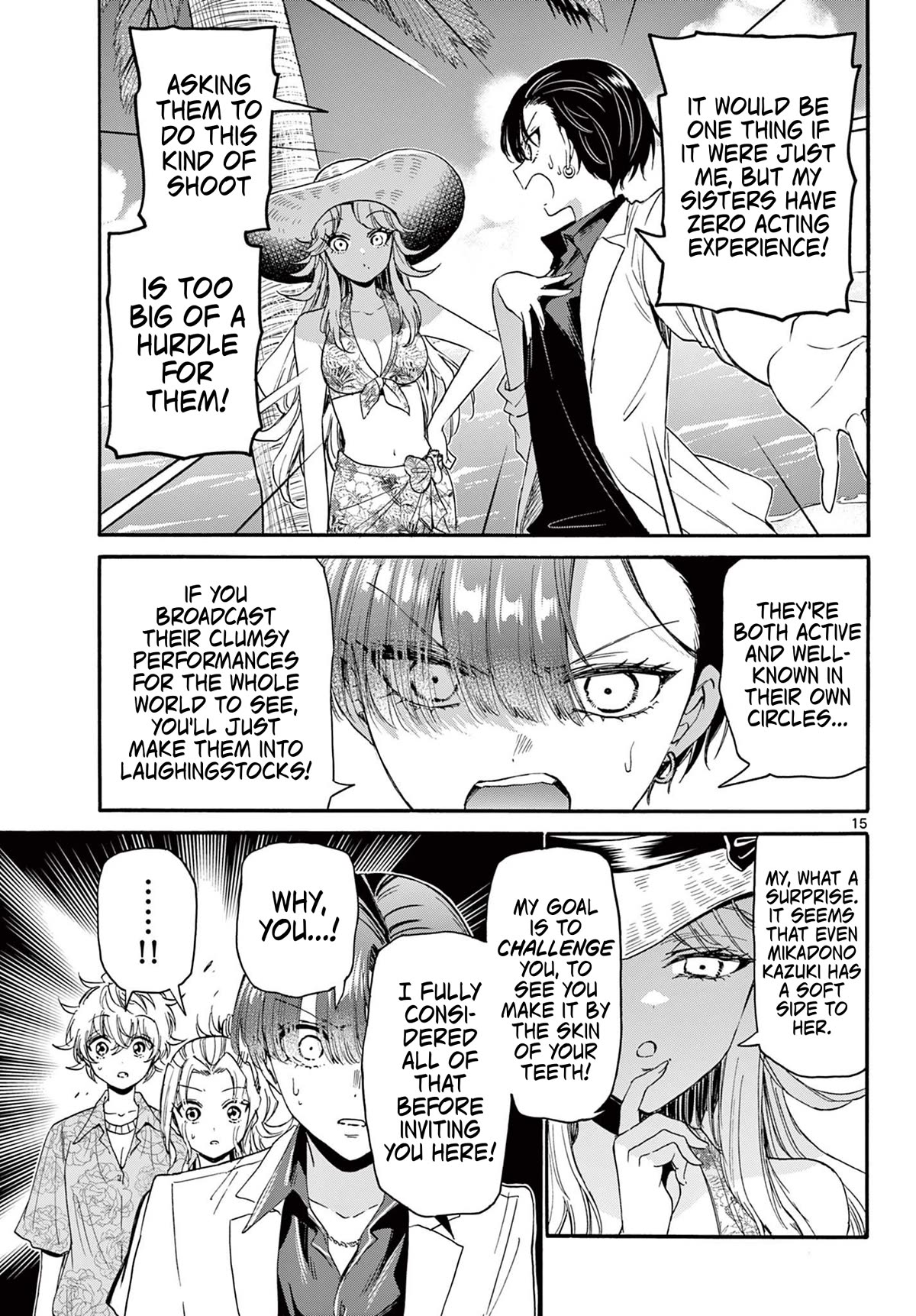 Mikadono Sanshimai wa Angai, Choroi chapter 85 page 15