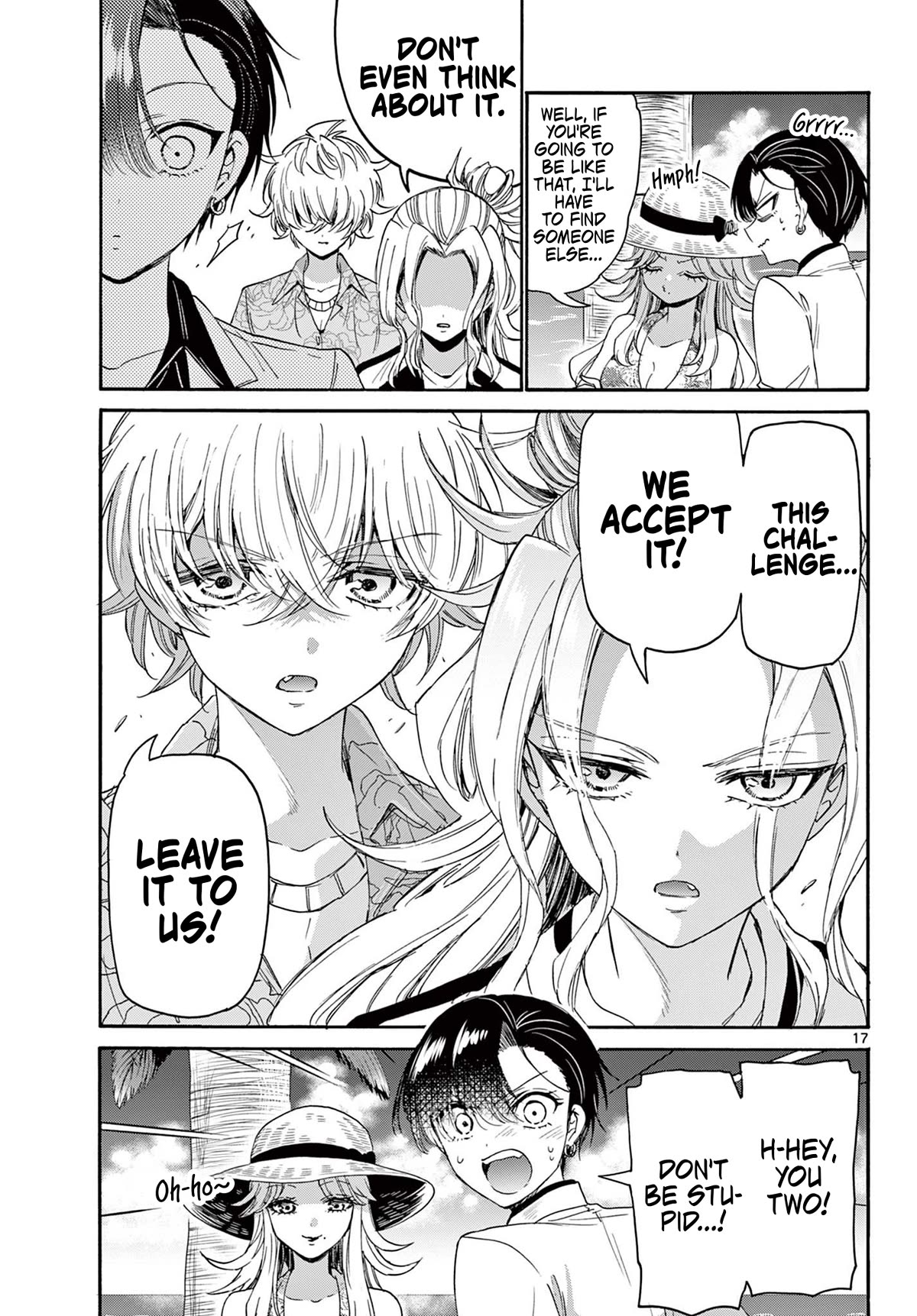 Mikadono Sanshimai wa Angai, Choroi chapter 85 page 17