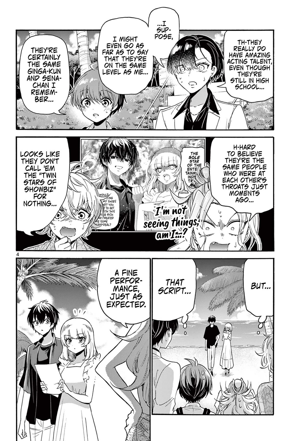 Mikadono Sanshimai wa Angai, Choroi chapter 85 page 4