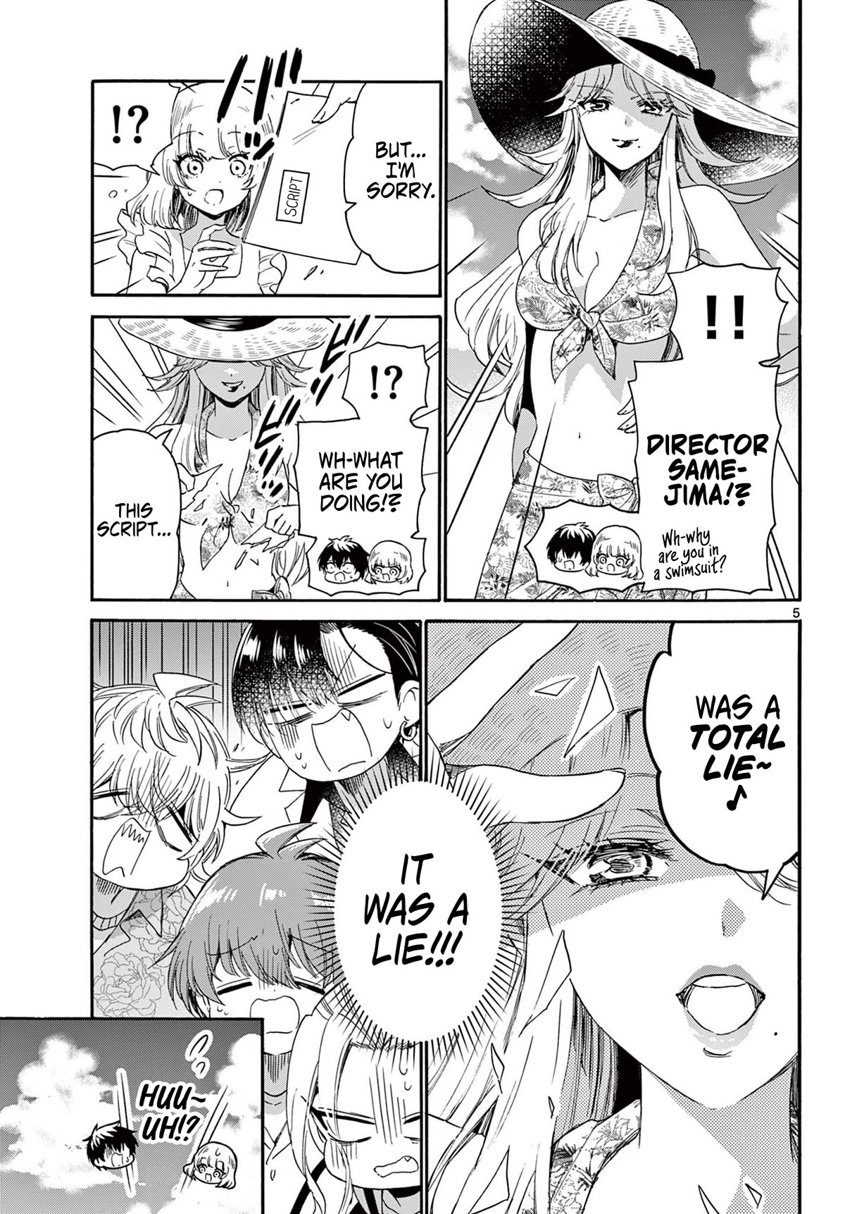 Mikadono Sanshimai wa Angai, Choroi chapter 85 page 5