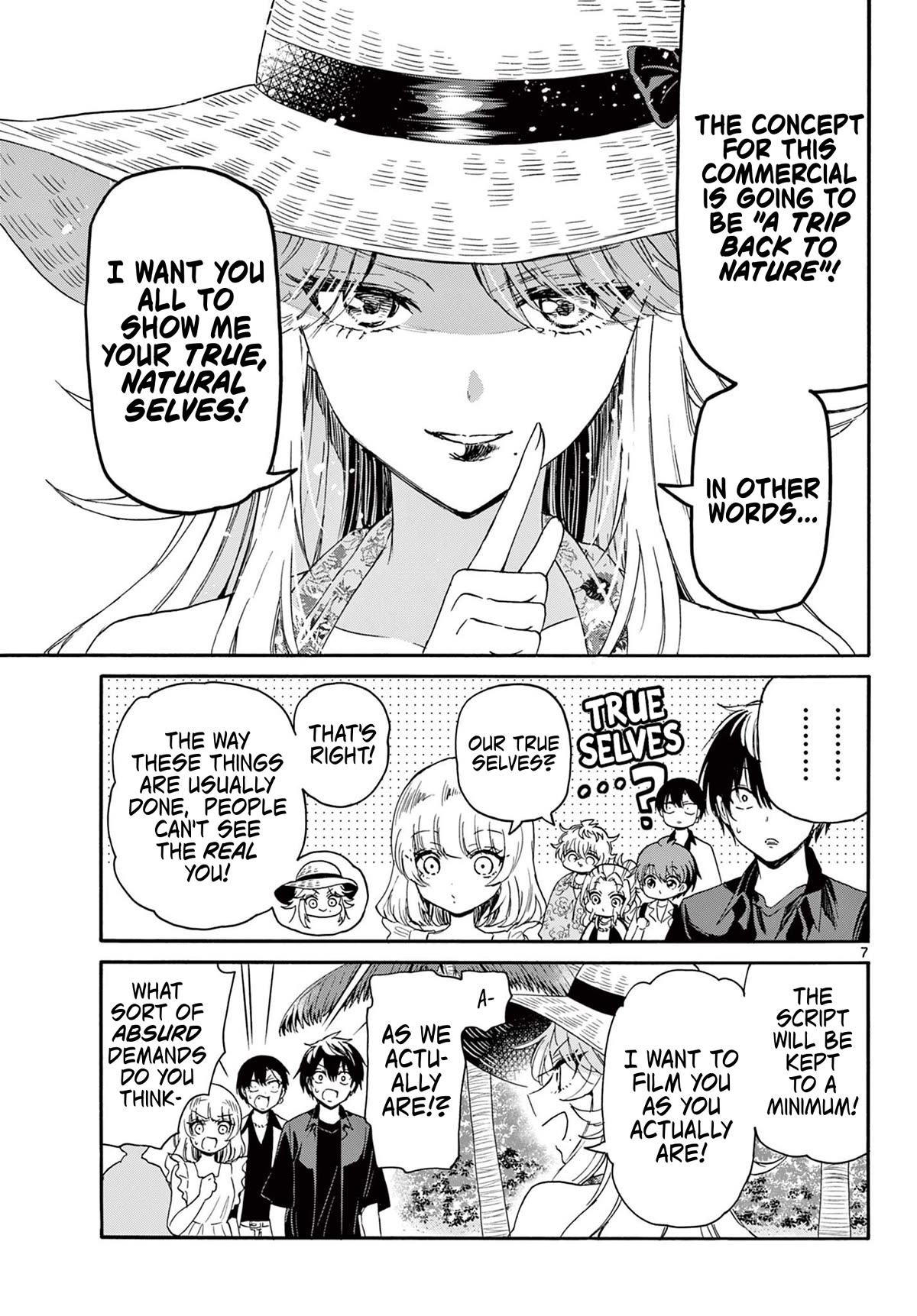 Mikadono Sanshimai wa Angai, Choroi chapter 85 page 7