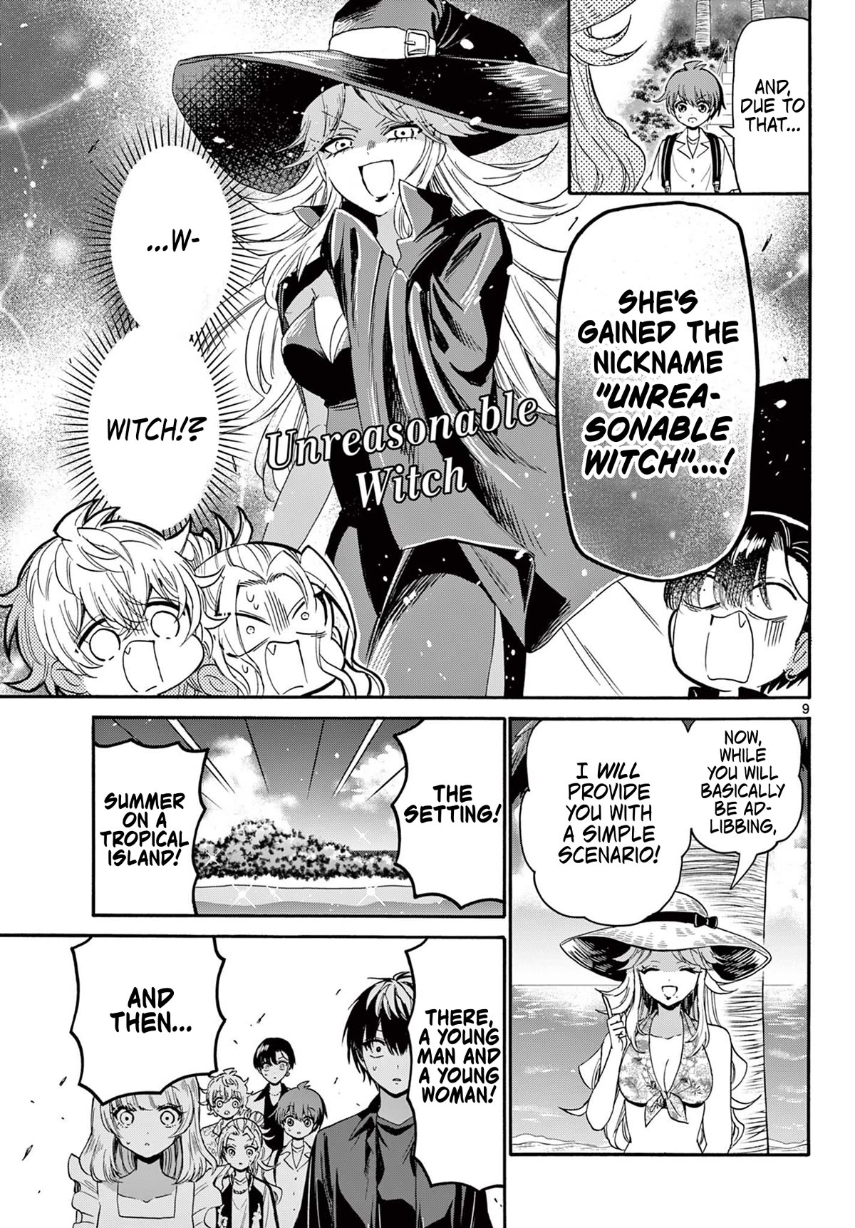 Mikadono Sanshimai wa Angai, Choroi chapter 85 page 9