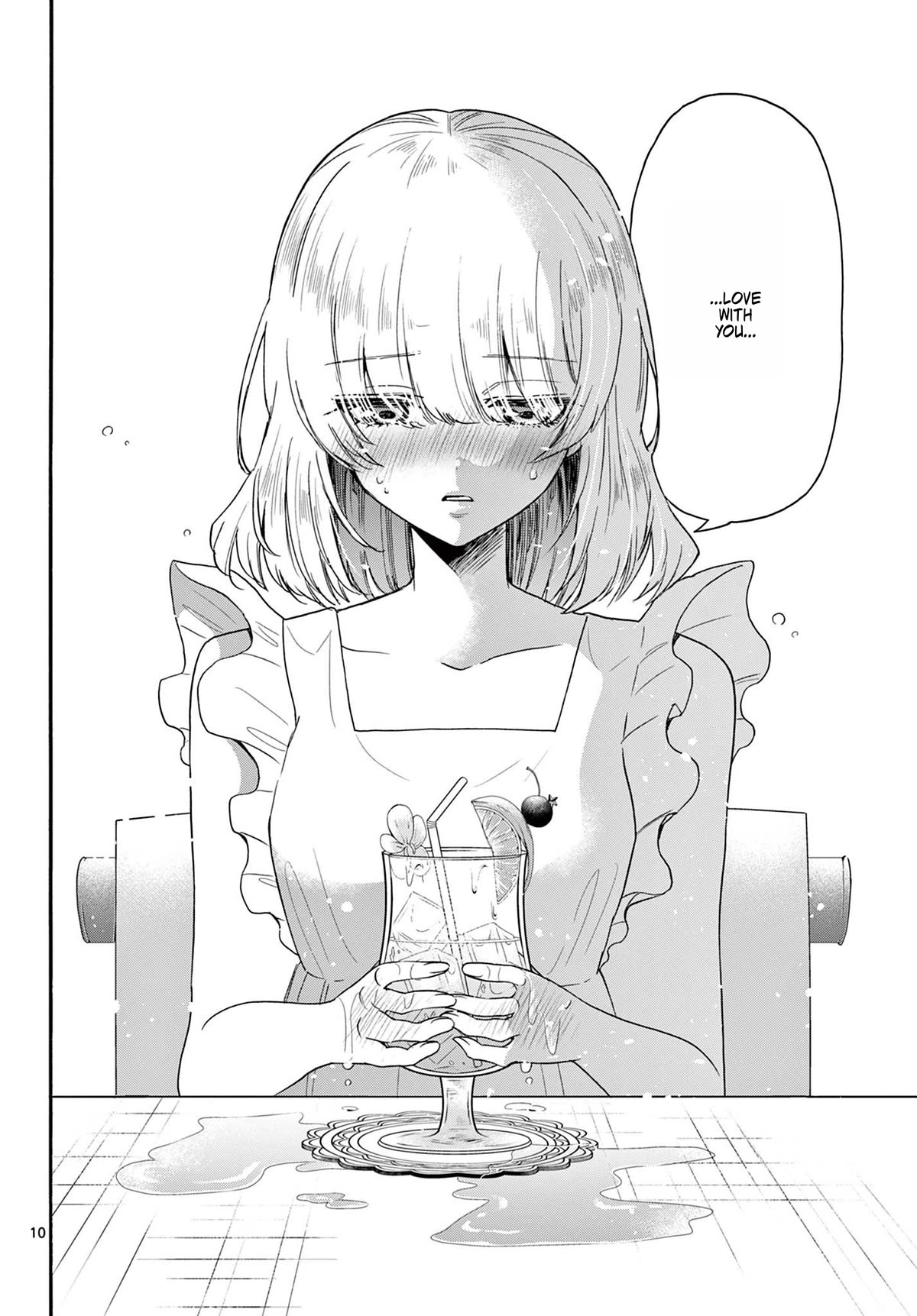 Mikadono Sanshimai wa Angai, Choroi chapter 86 page 10