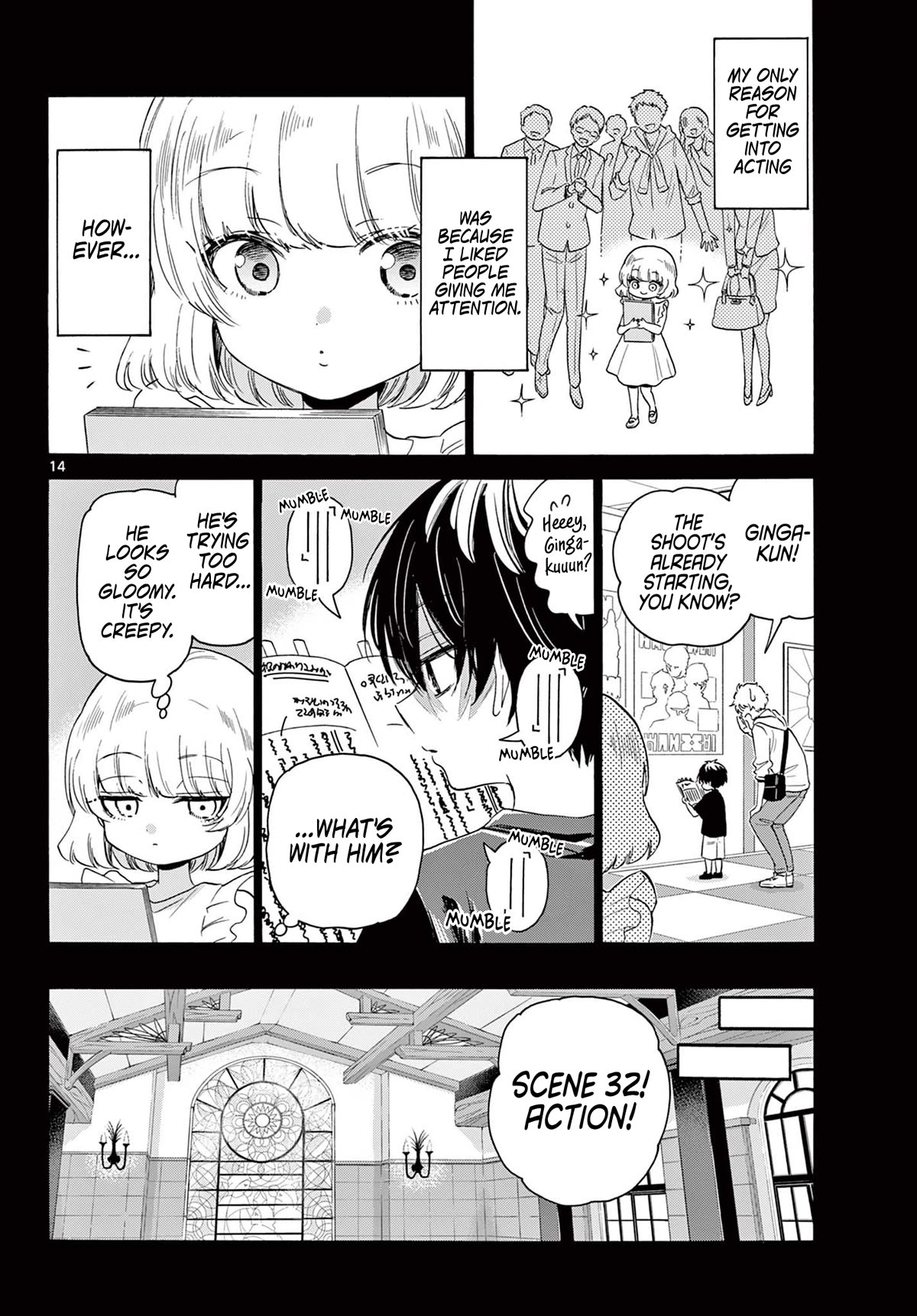 Mikadono Sanshimai wa Angai, Choroi chapter 86 page 14