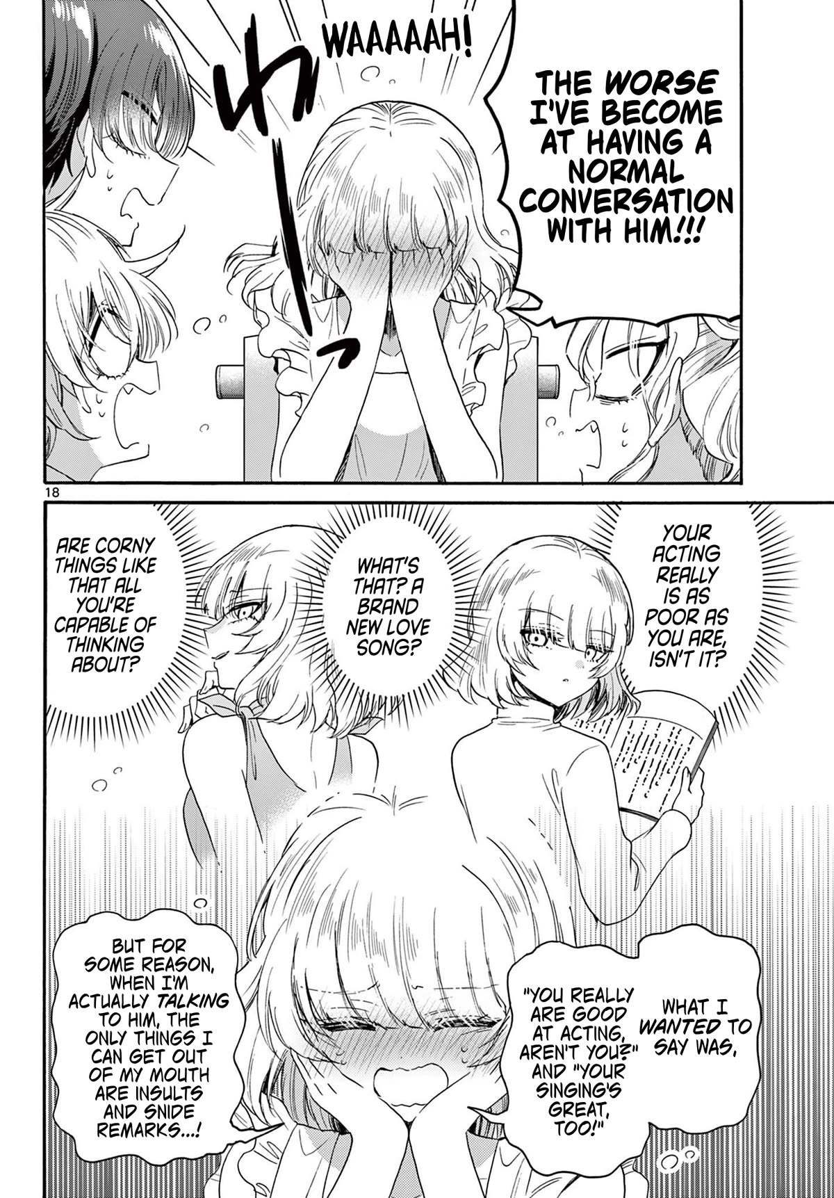 Mikadono Sanshimai wa Angai, Choroi chapter 86 page 18