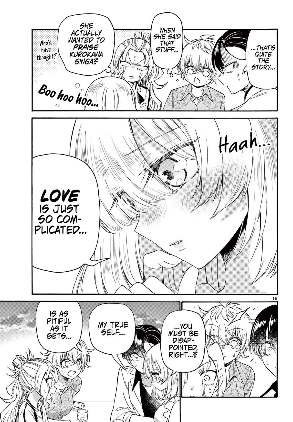 Mikadono Sanshimai wa Angai, Choroi chapter 86 page 19