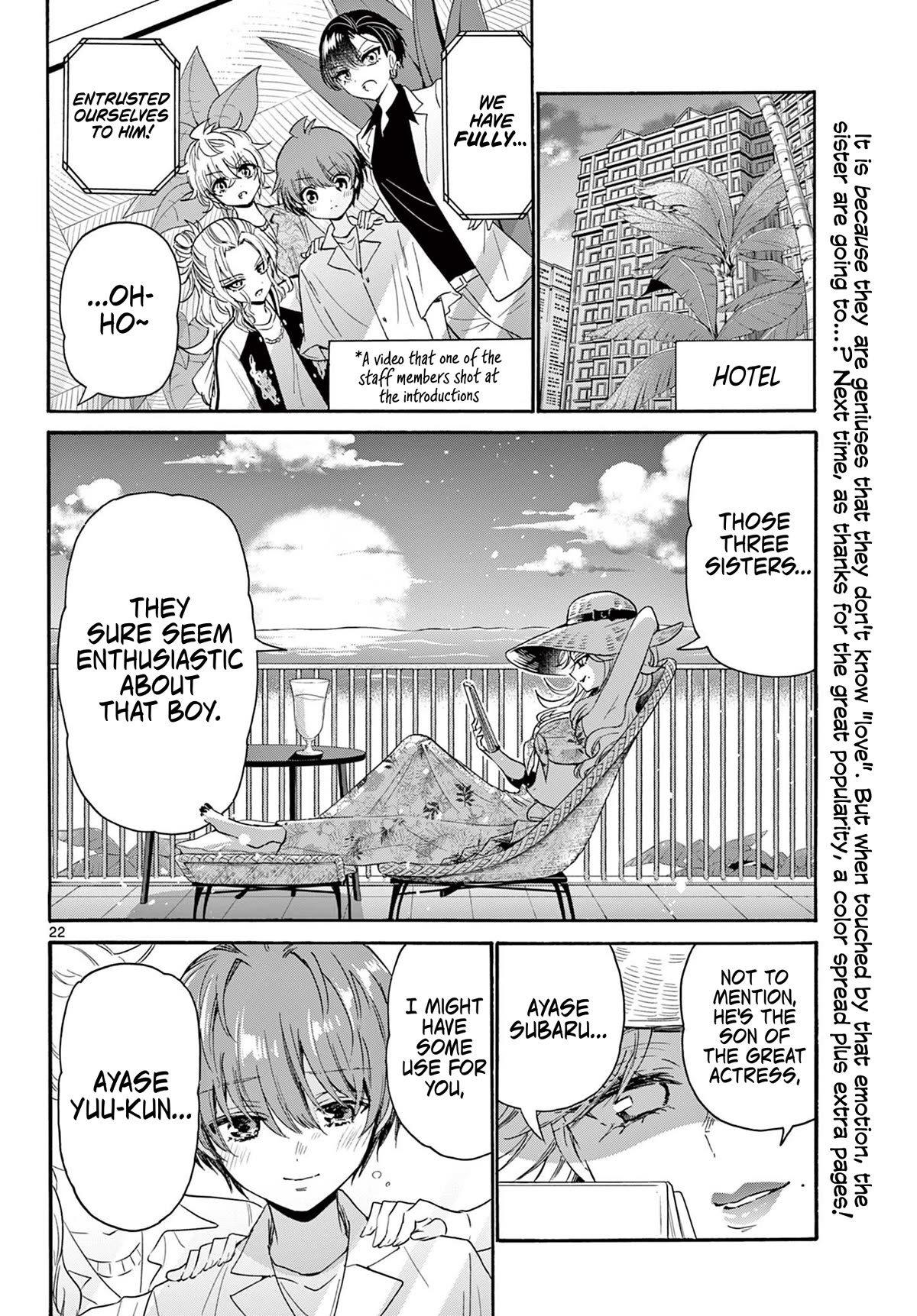 Mikadono Sanshimai wa Angai, Choroi chapter 86 page 22