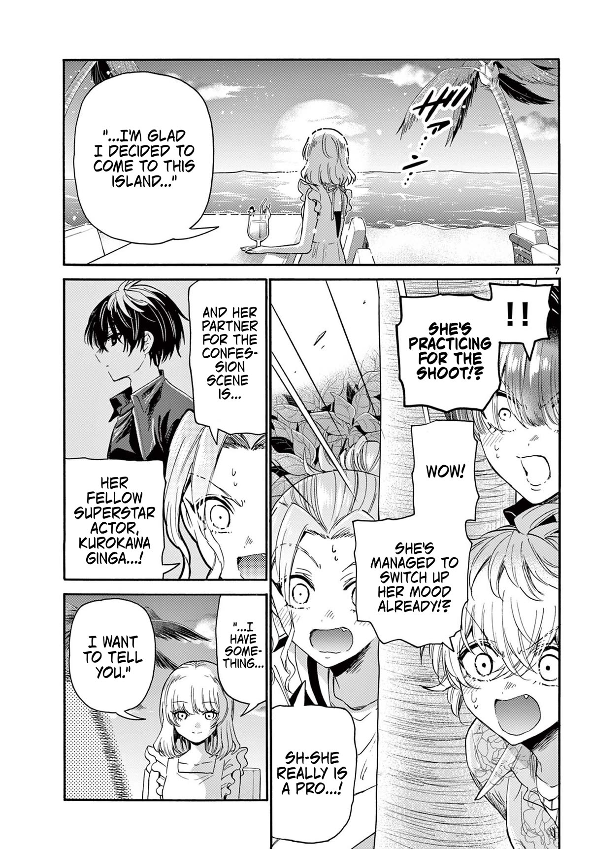 Mikadono Sanshimai wa Angai, Choroi chapter 86 page 7