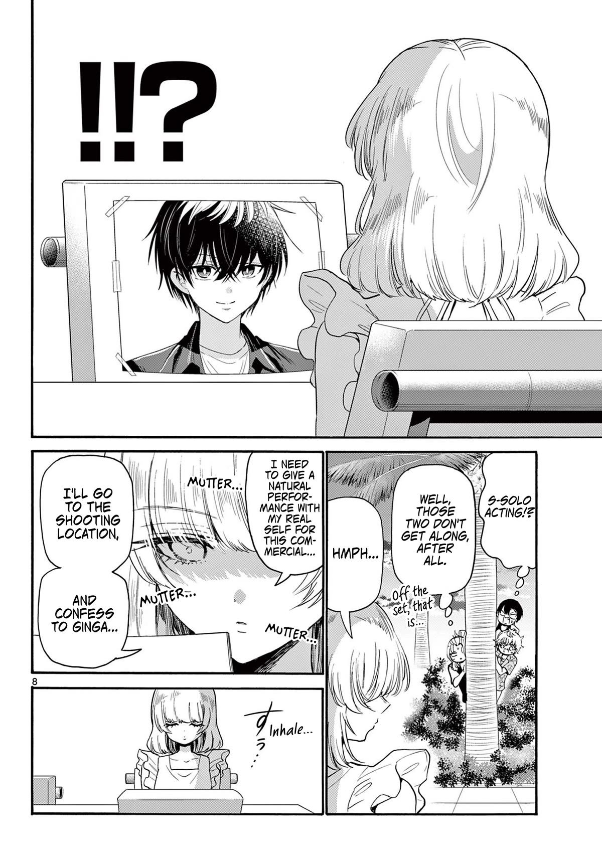 Mikadono Sanshimai wa Angai, Choroi chapter 86 page 8