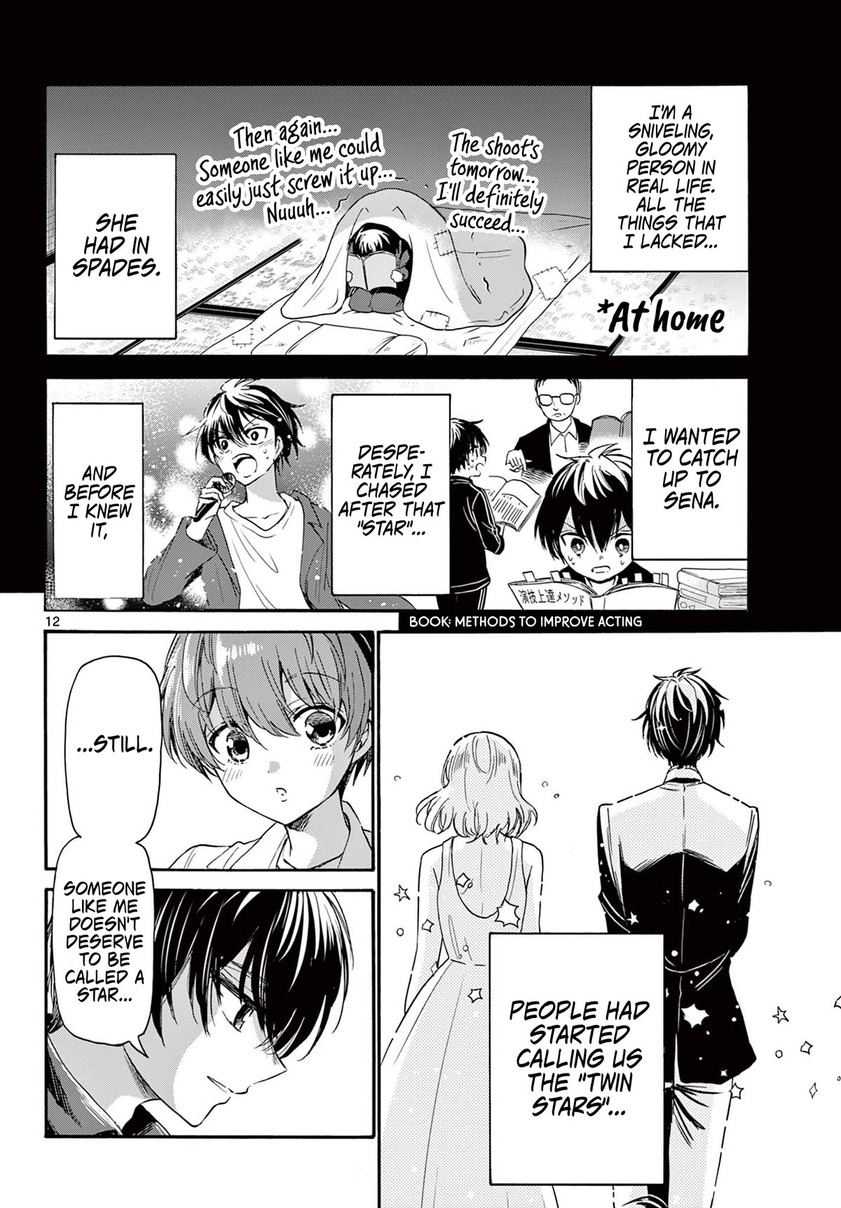 Mikadono Sanshimai wa Angai, Choroi chapter 87 page 11