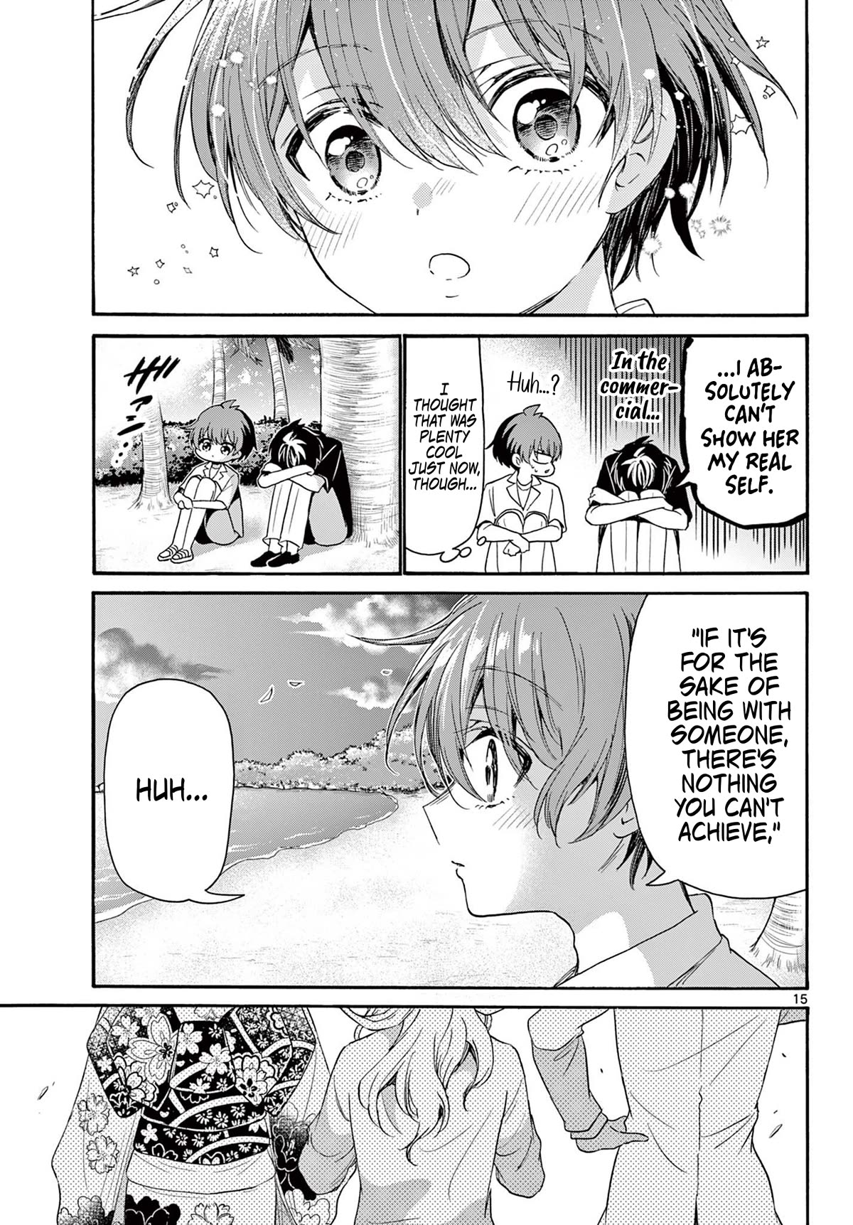 Mikadono Sanshimai wa Angai, Choroi chapter 87 page 14