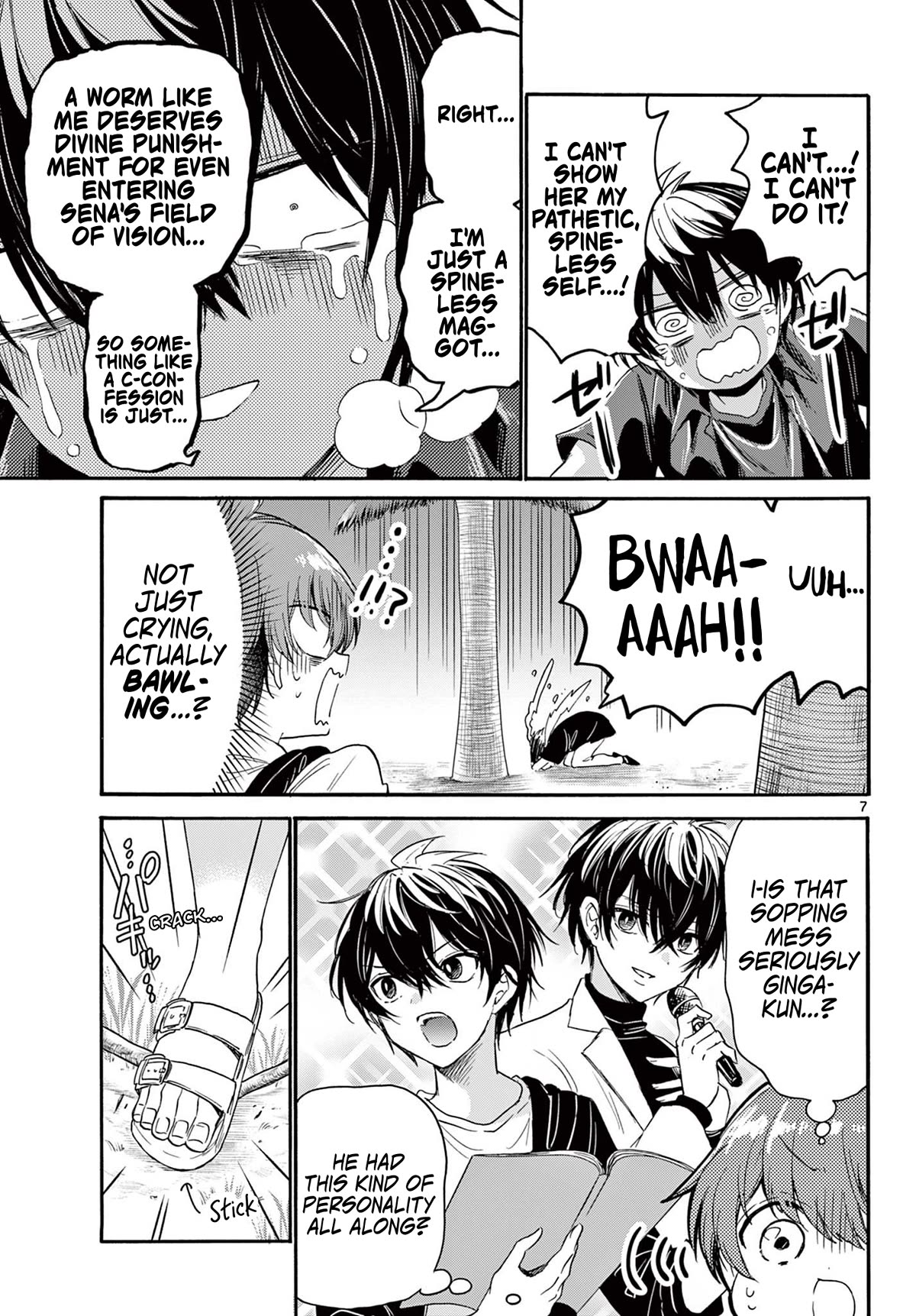 Mikadono Sanshimai wa Angai, Choroi chapter 87 page 6