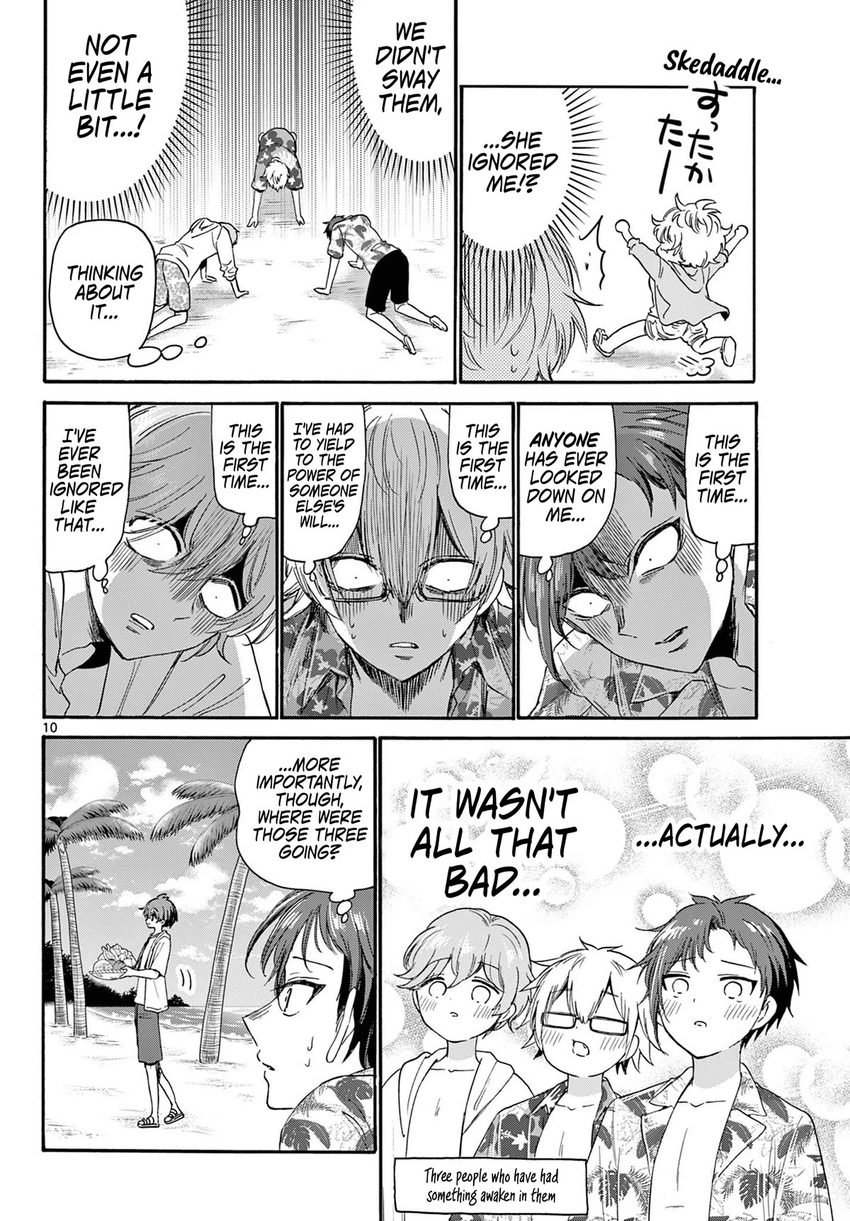 Mikadono Sanshimai wa Angai, Choroi chapter 88 page 10