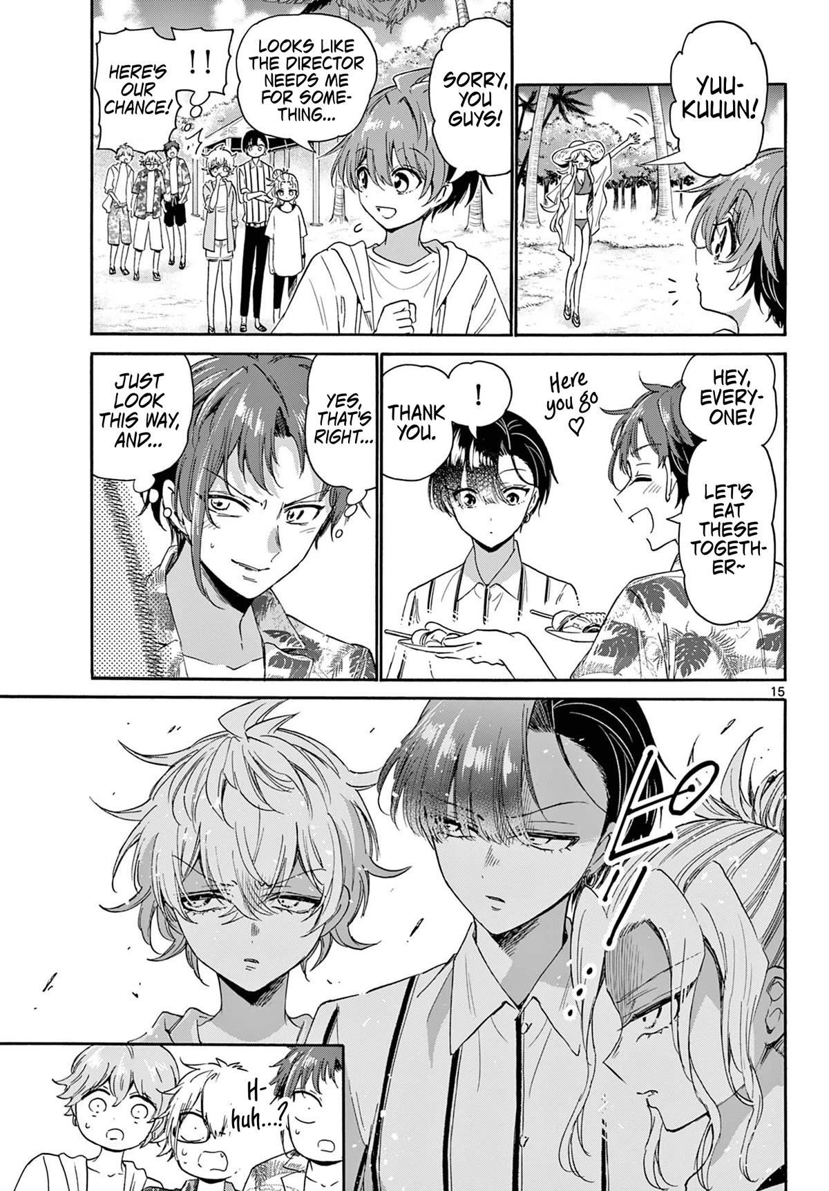 Mikadono Sanshimai wa Angai, Choroi chapter 88 page 15