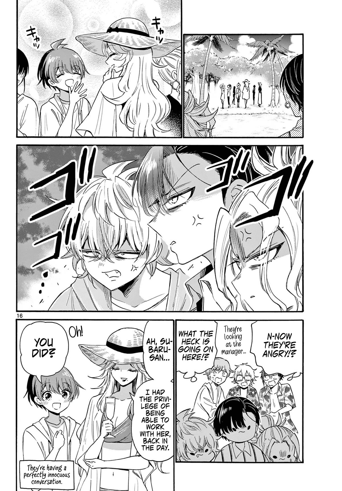 Mikadono Sanshimai wa Angai, Choroi chapter 88 page 16