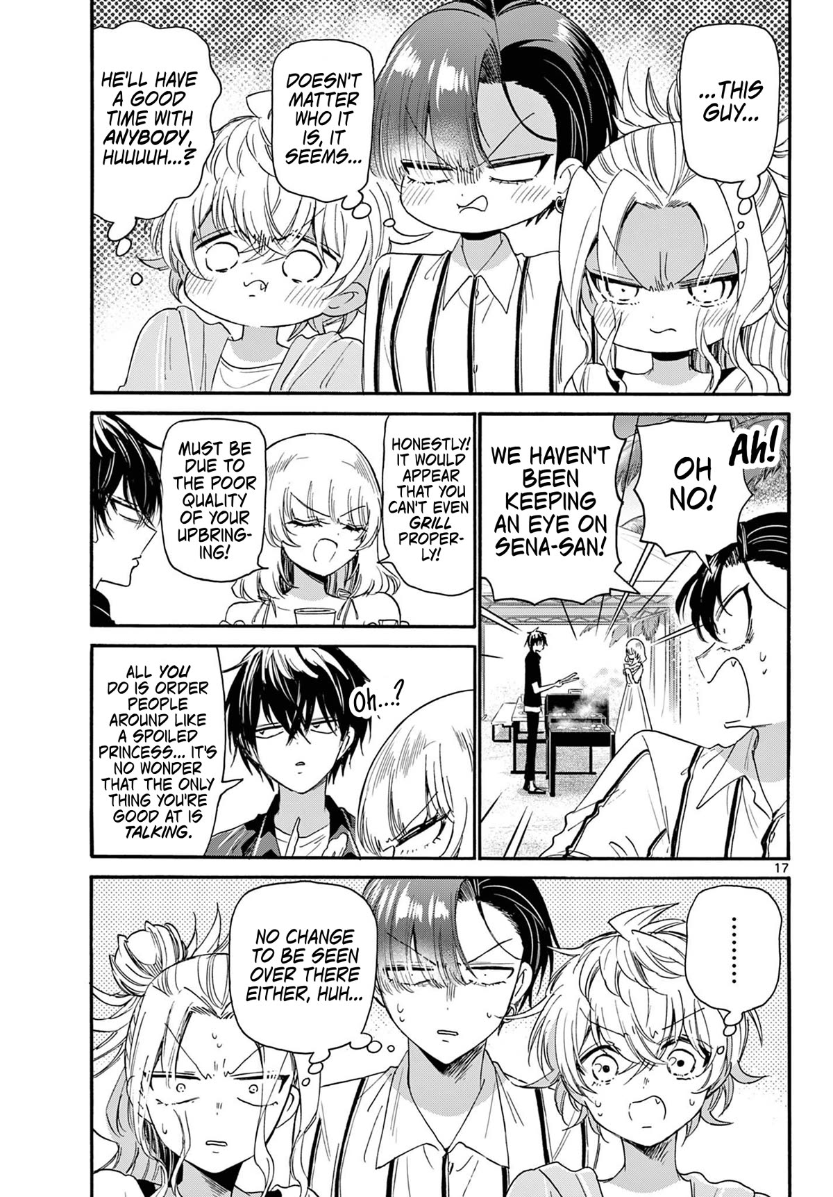 Mikadono Sanshimai wa Angai, Choroi chapter 88 page 17