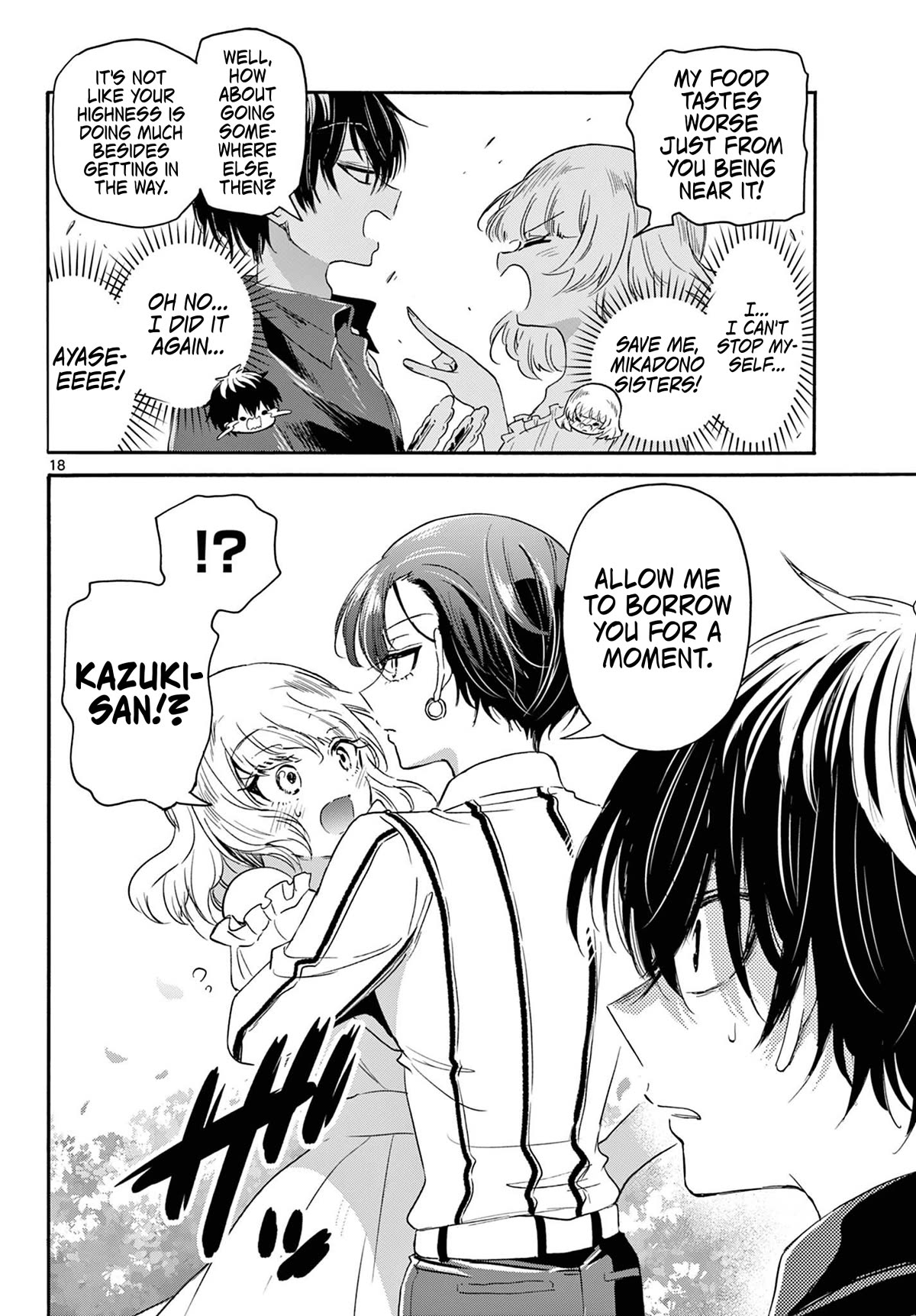 Mikadono Sanshimai wa Angai, Choroi chapter 88 page 18