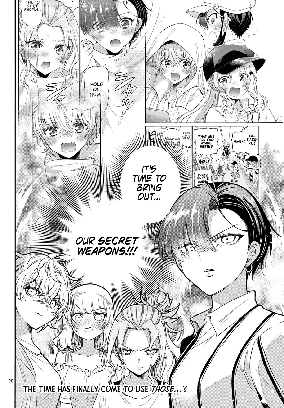 Mikadono Sanshimai wa Angai, Choroi chapter 88 page 20