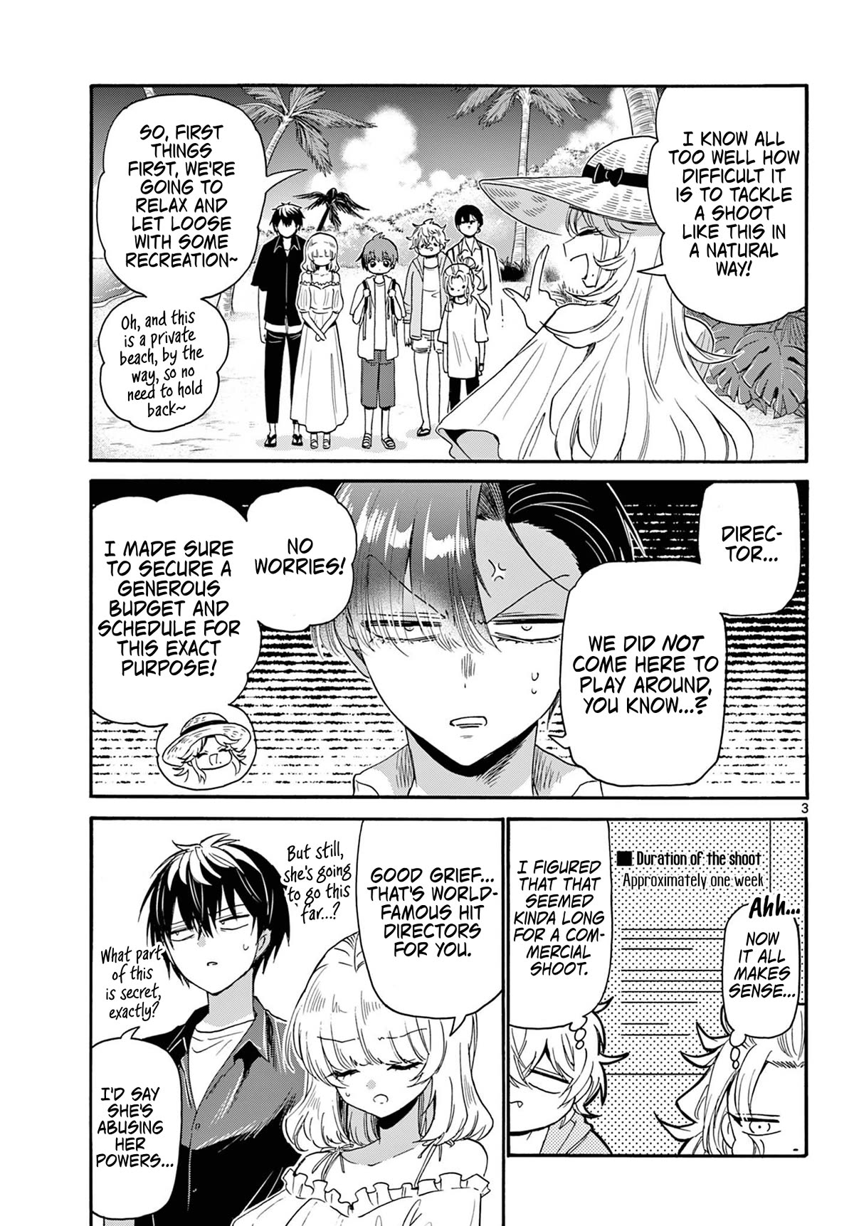 Mikadono Sanshimai wa Angai, Choroi chapter 88 page 3