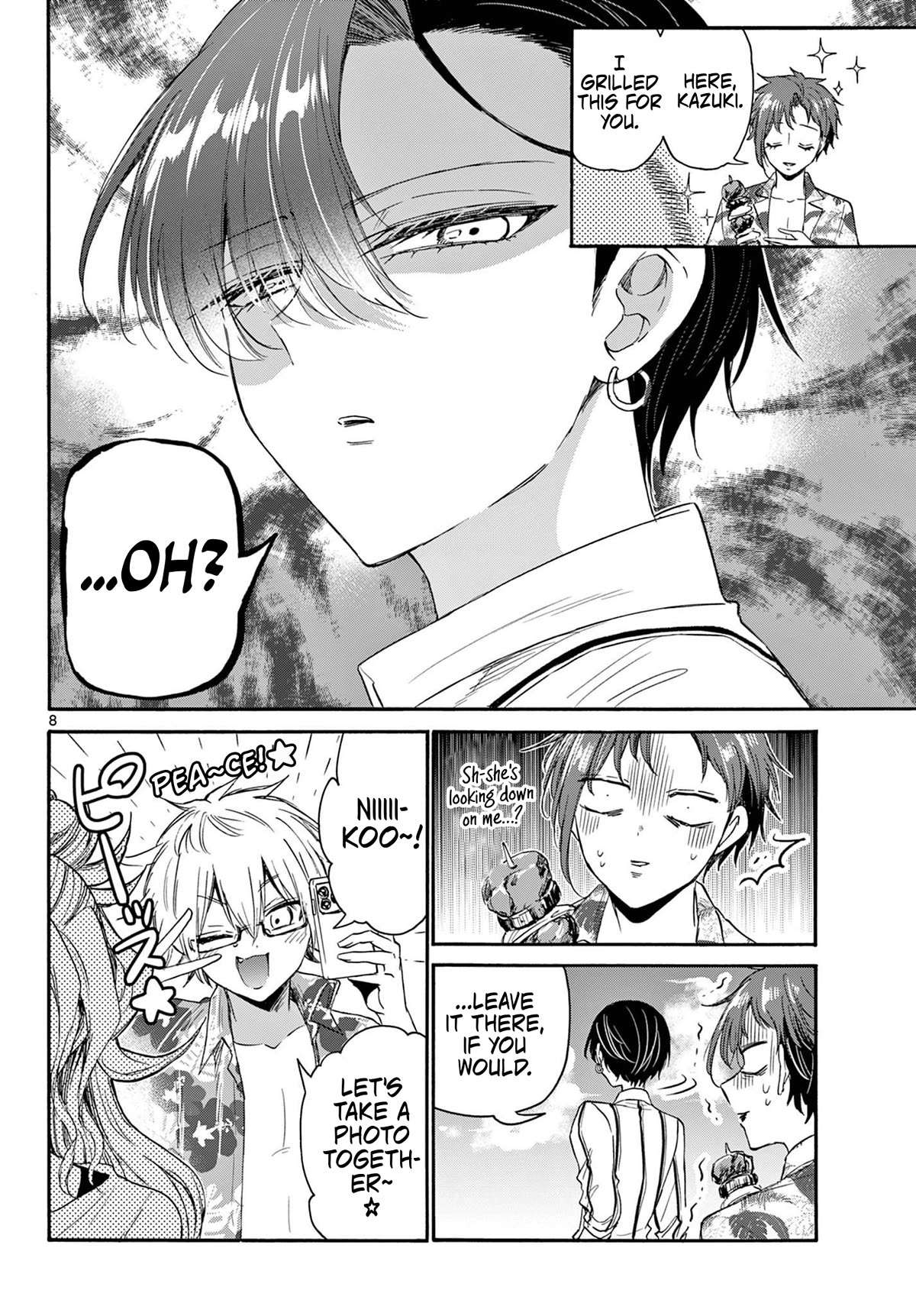 Mikadono Sanshimai wa Angai, Choroi chapter 88 page 8