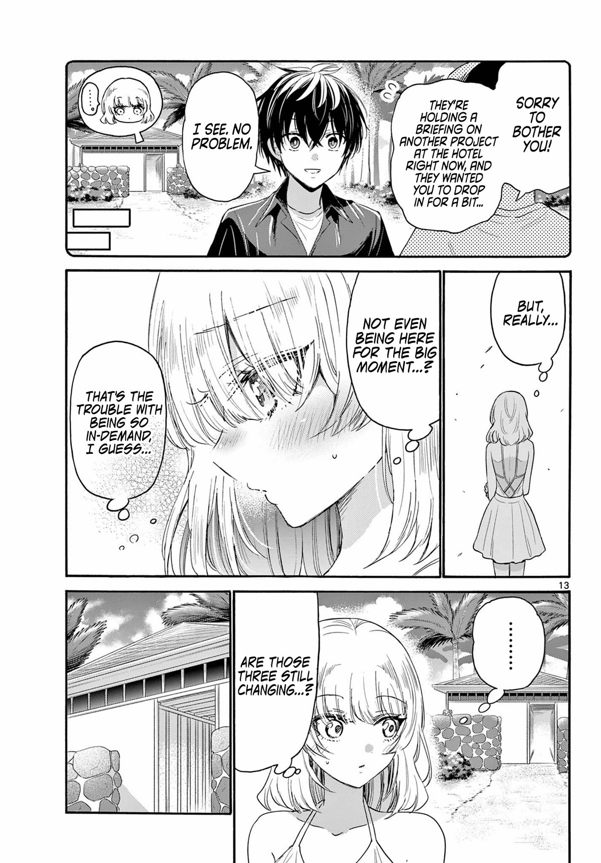Mikadono Sanshimai wa Angai, Choroi chapter 89 page 13