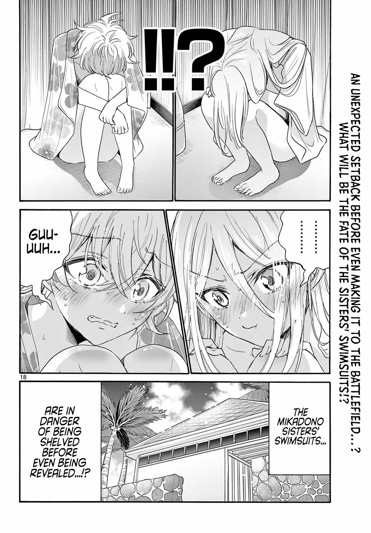 Mikadono Sanshimai wa Angai, Choroi chapter 89 page 18