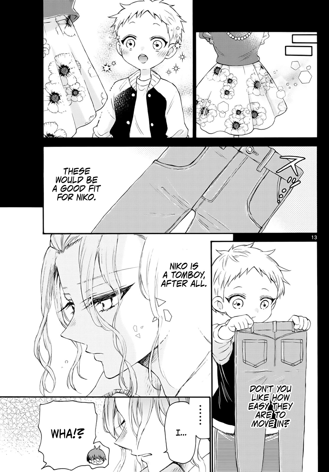 Mikadono Sanshimai wa Angai, Choroi chapter 9 page 13