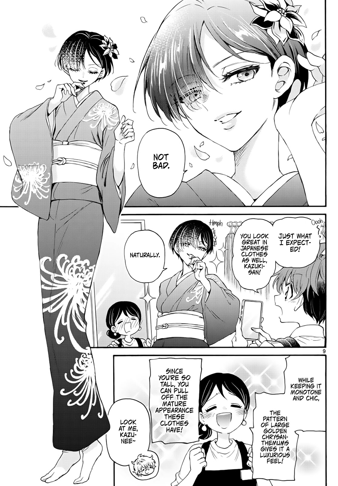 Mikadono Sanshimai wa Angai, Choroi chapter 9 page 9