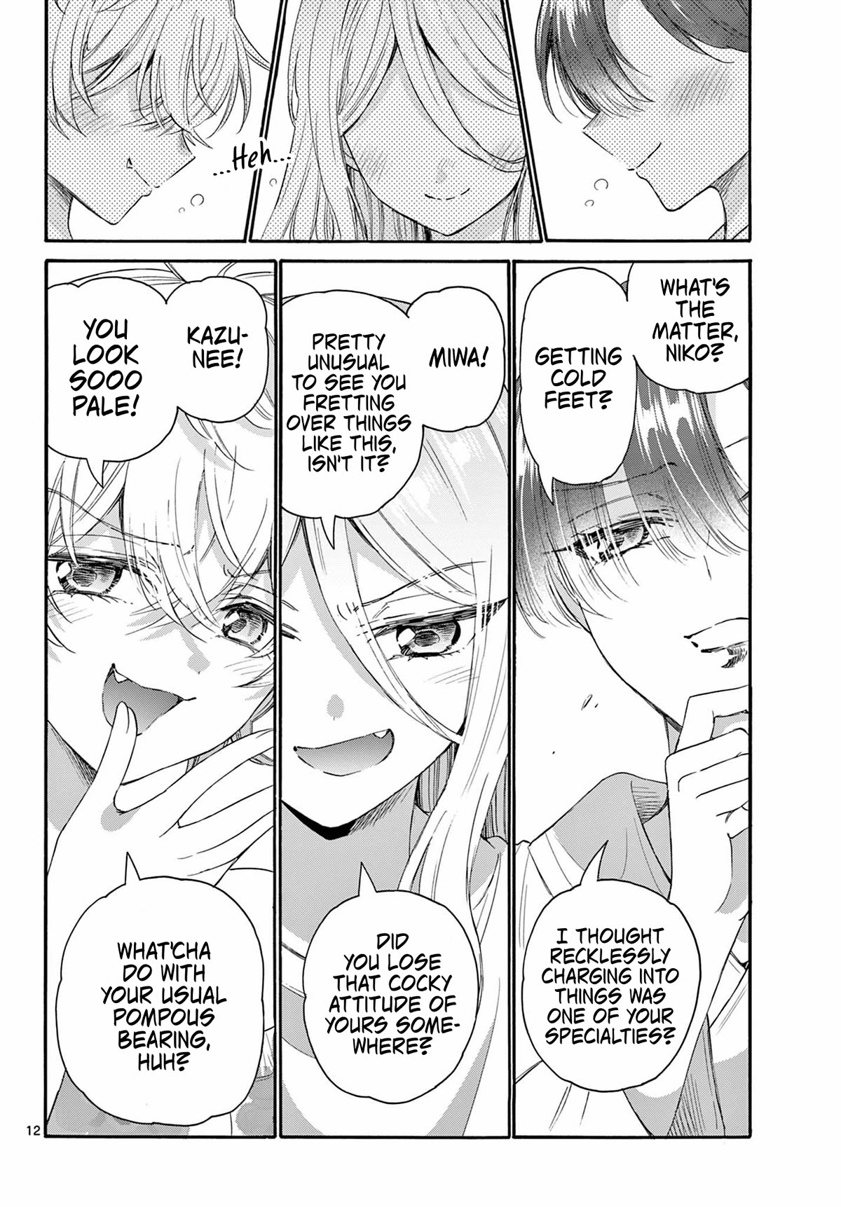 Mikadono Sanshimai wa Angai, Choroi chapter 90 page 12