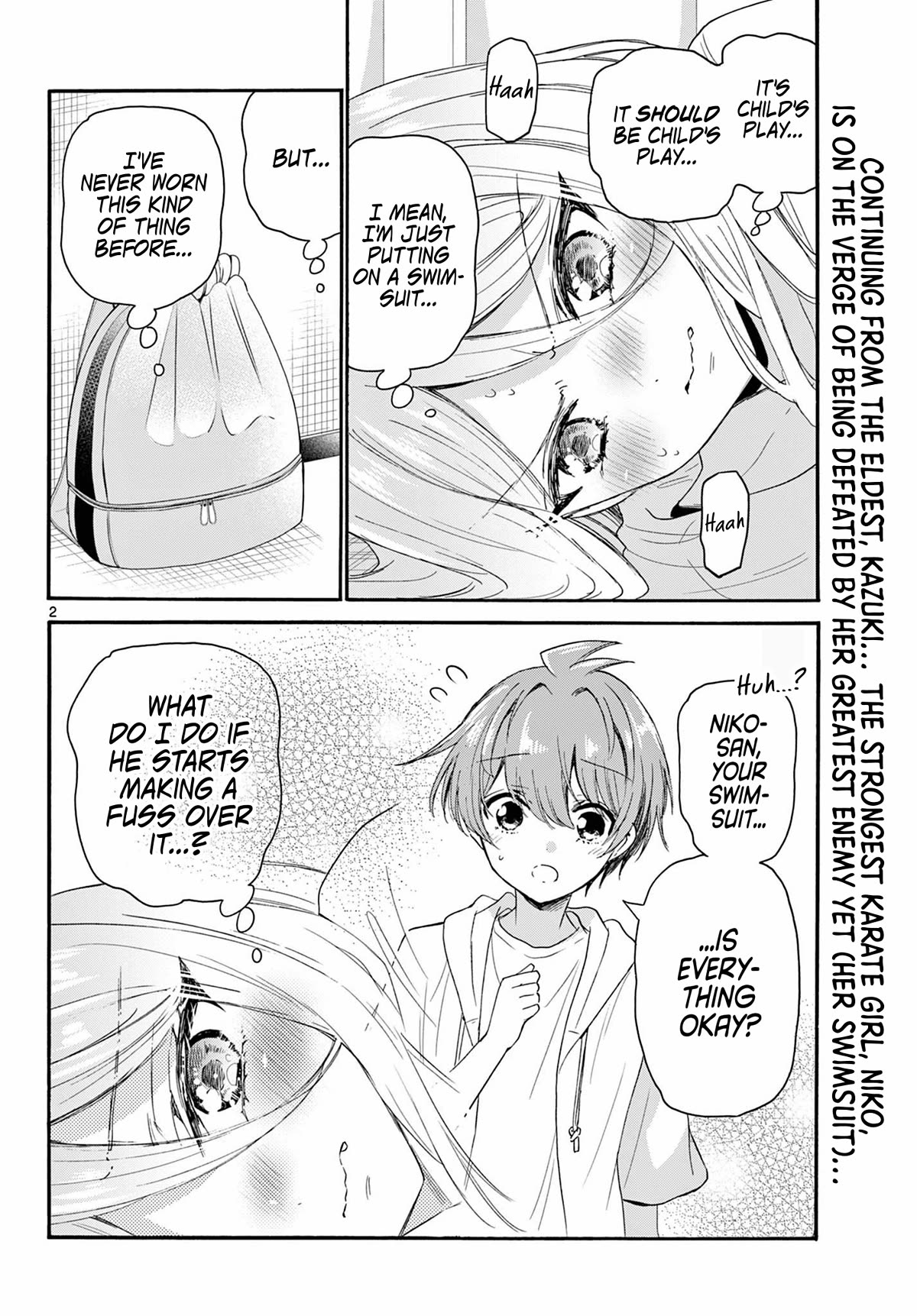 Mikadono Sanshimai wa Angai, Choroi chapter 90 page 2