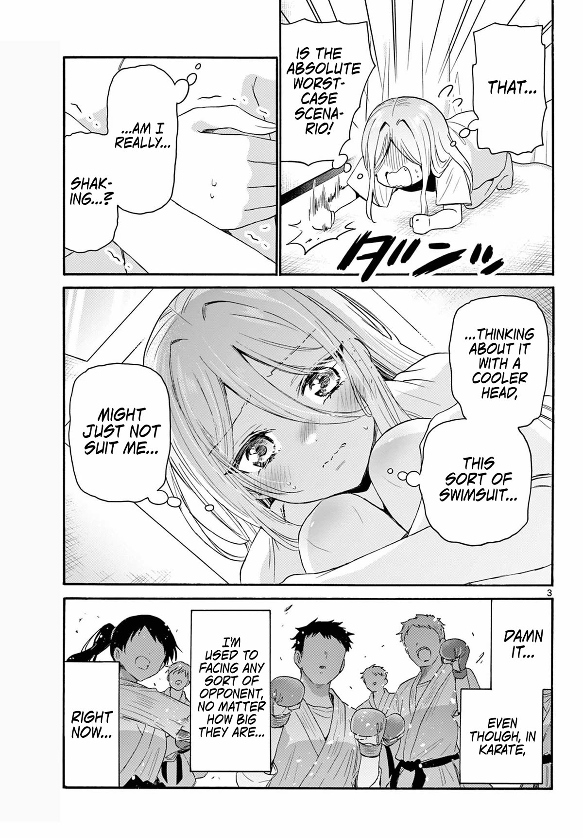 Mikadono Sanshimai wa Angai, Choroi chapter 90 page 3