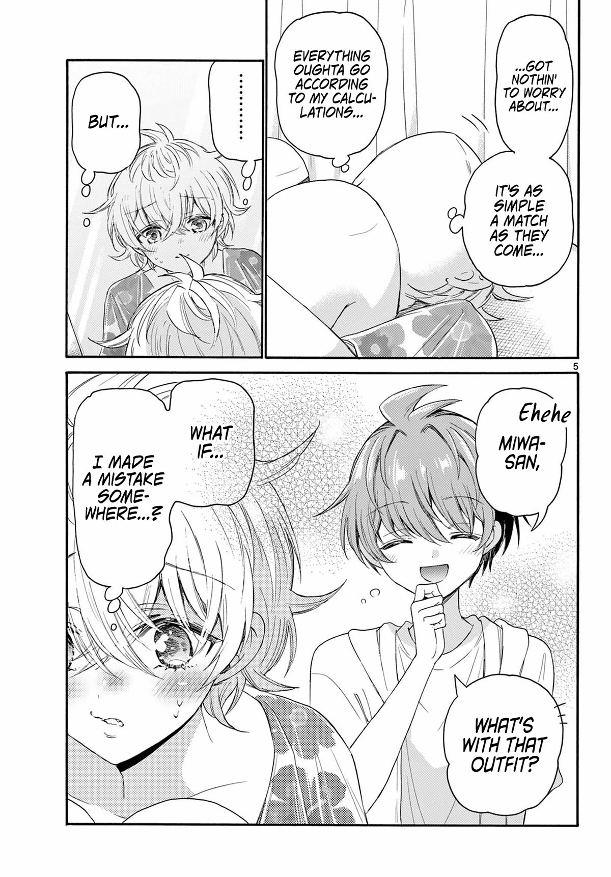 Mikadono Sanshimai wa Angai, Choroi chapter 90 page 5