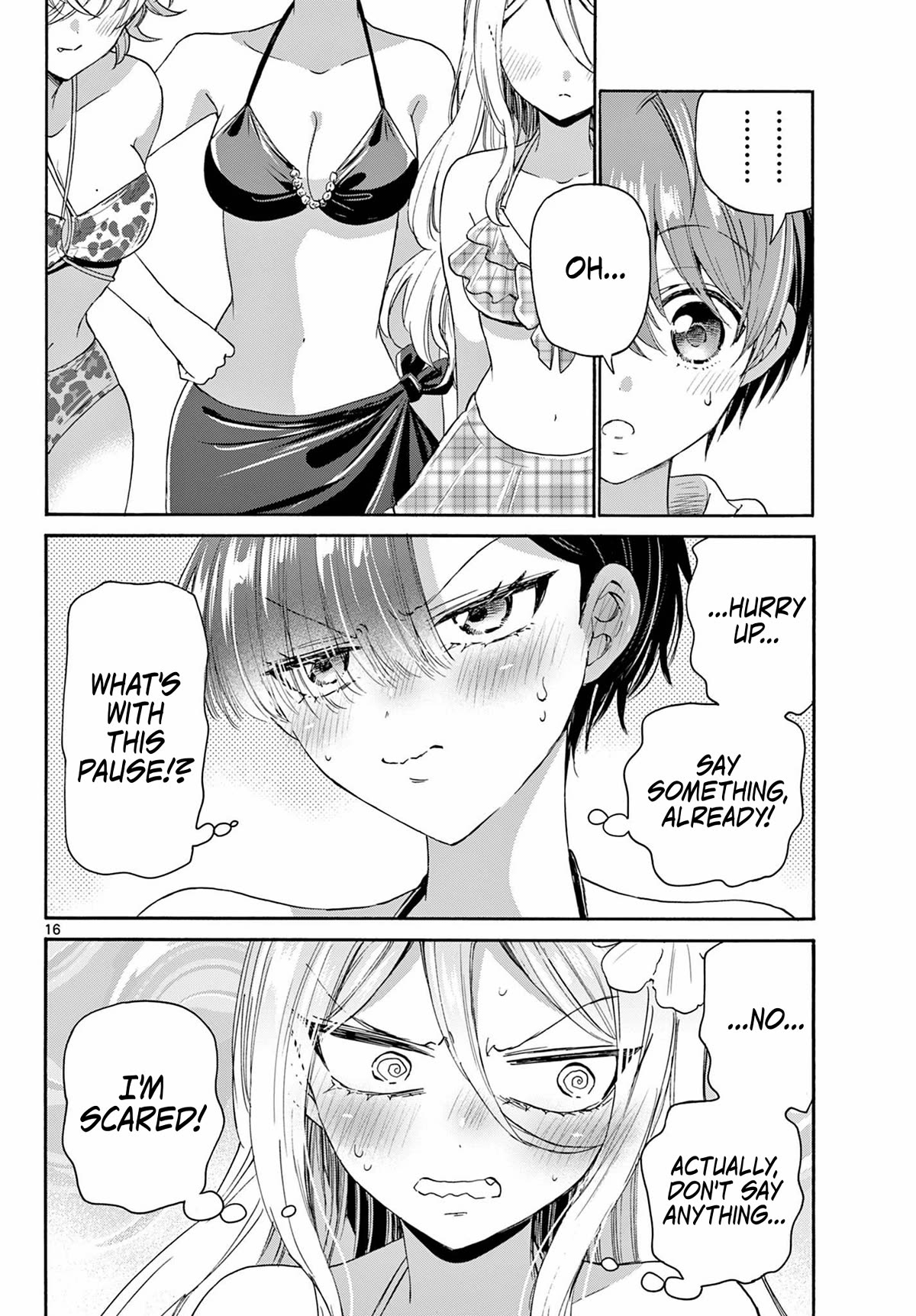 Mikadono Sanshimai wa Angai, Choroi chapter 91 page 16