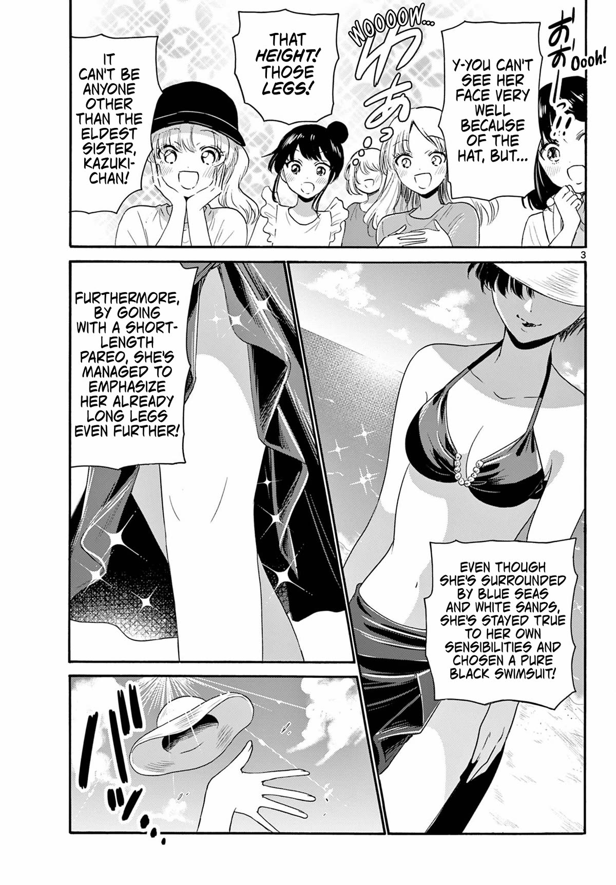 Mikadono Sanshimai wa Angai, Choroi chapter 91 page 3