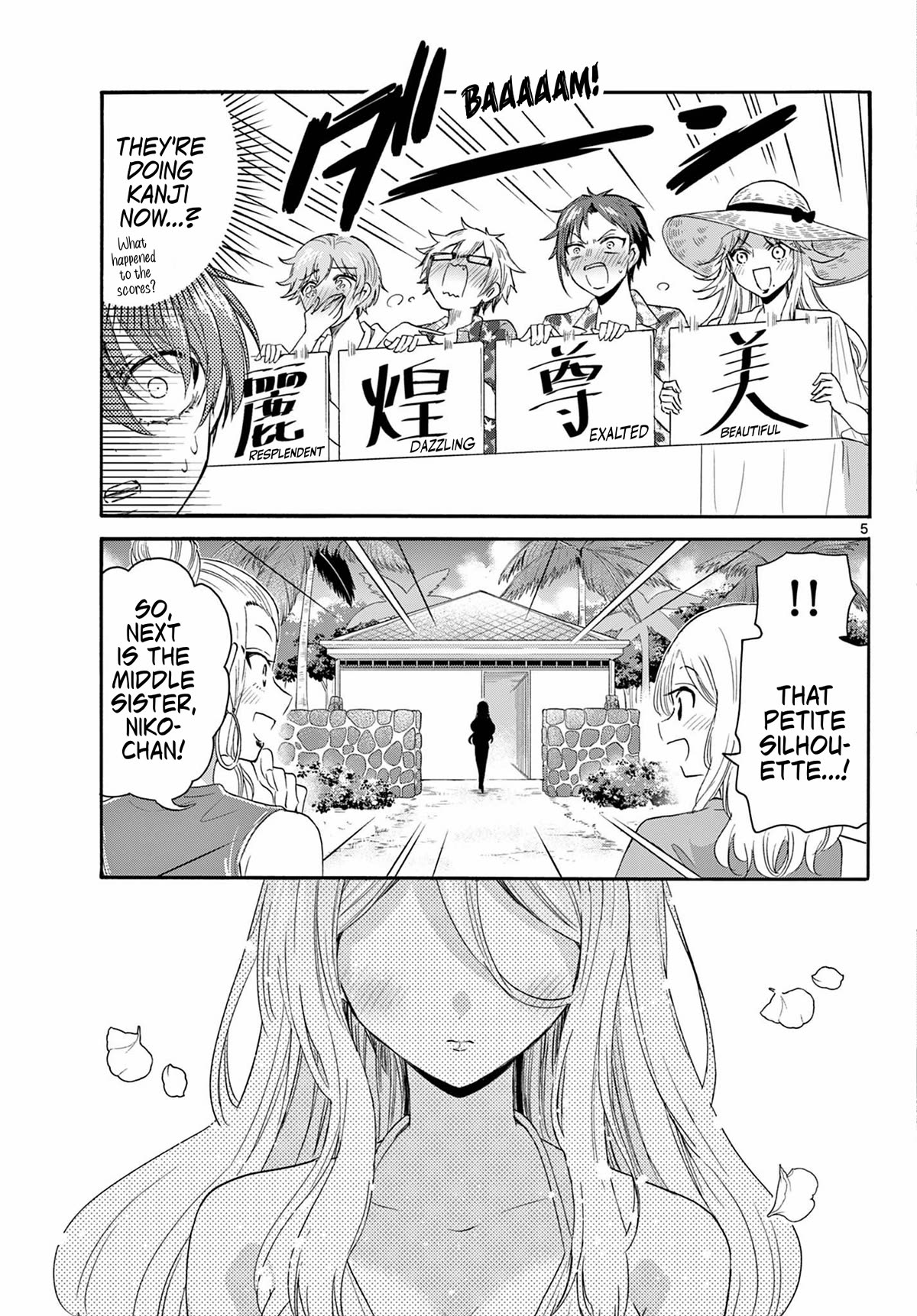 Mikadono Sanshimai wa Angai, Choroi chapter 91 page 5